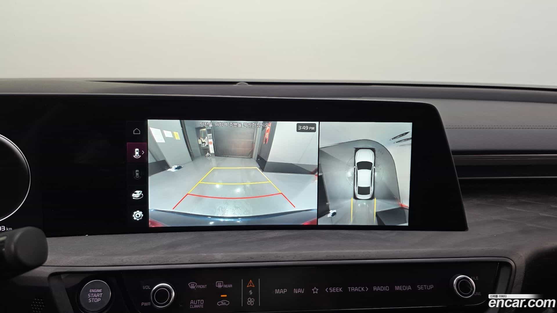 K8 Kia 2021.3-OPTION-047