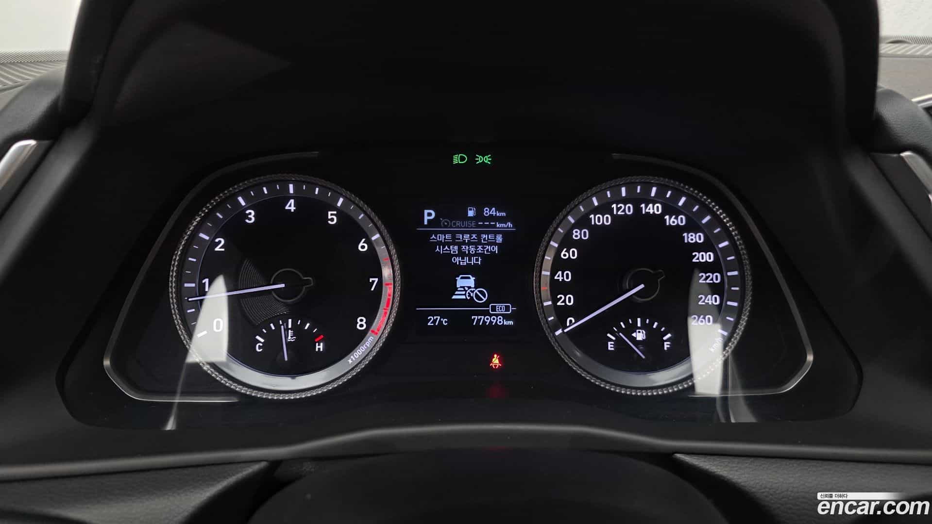 Sonata Hyundai 2021.0-INNER-008