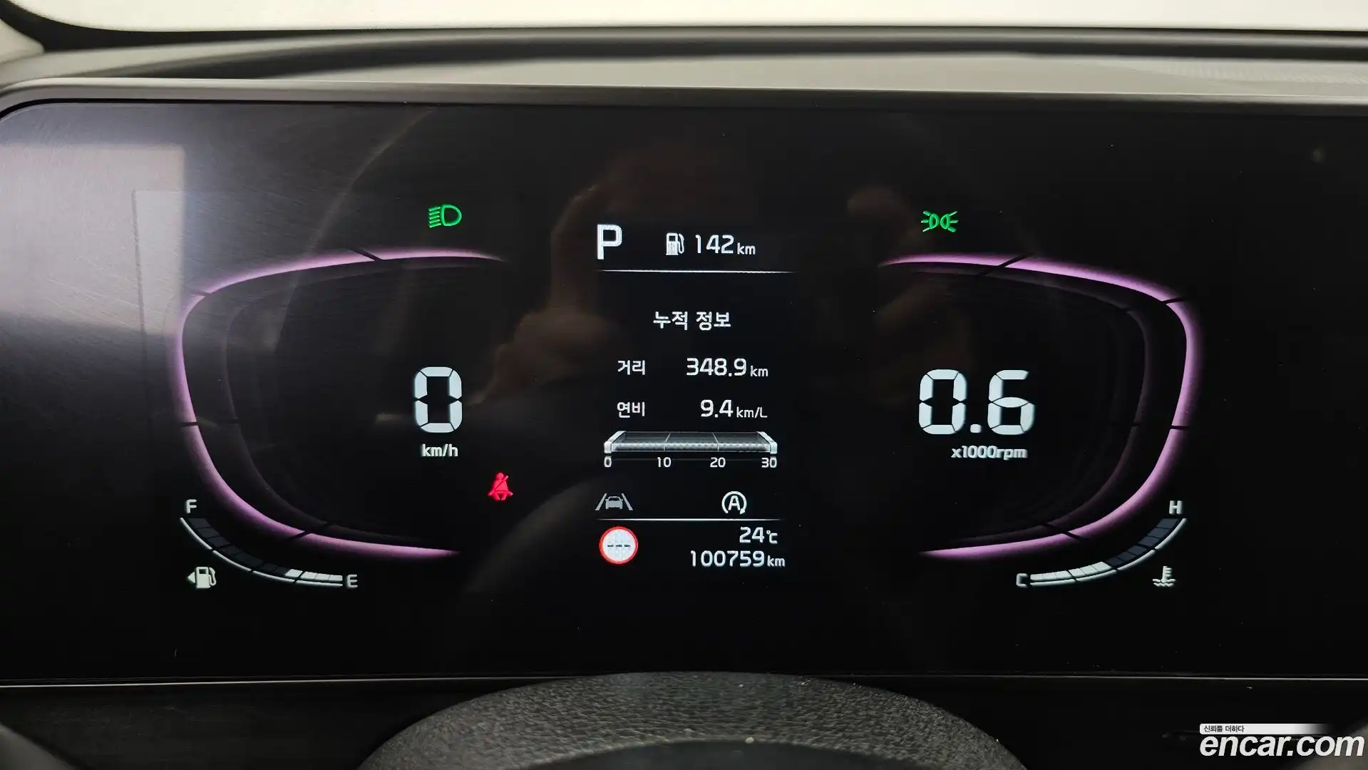 Sportage Kia 2022.7-INNER-008