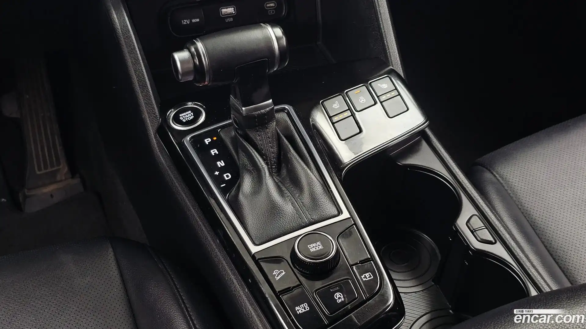 Sportage Kia 2022.7-INNER-009