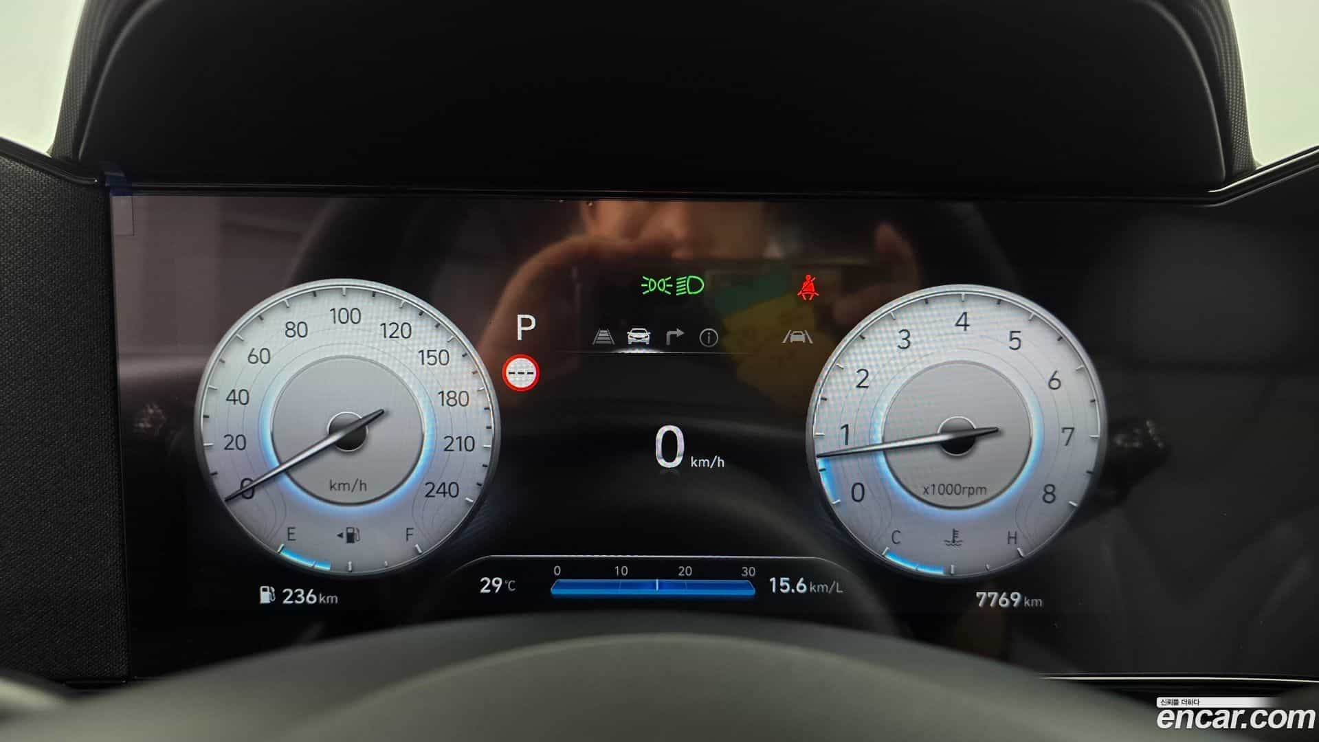 AVANTE Hyundai 2025.11-INNER-008