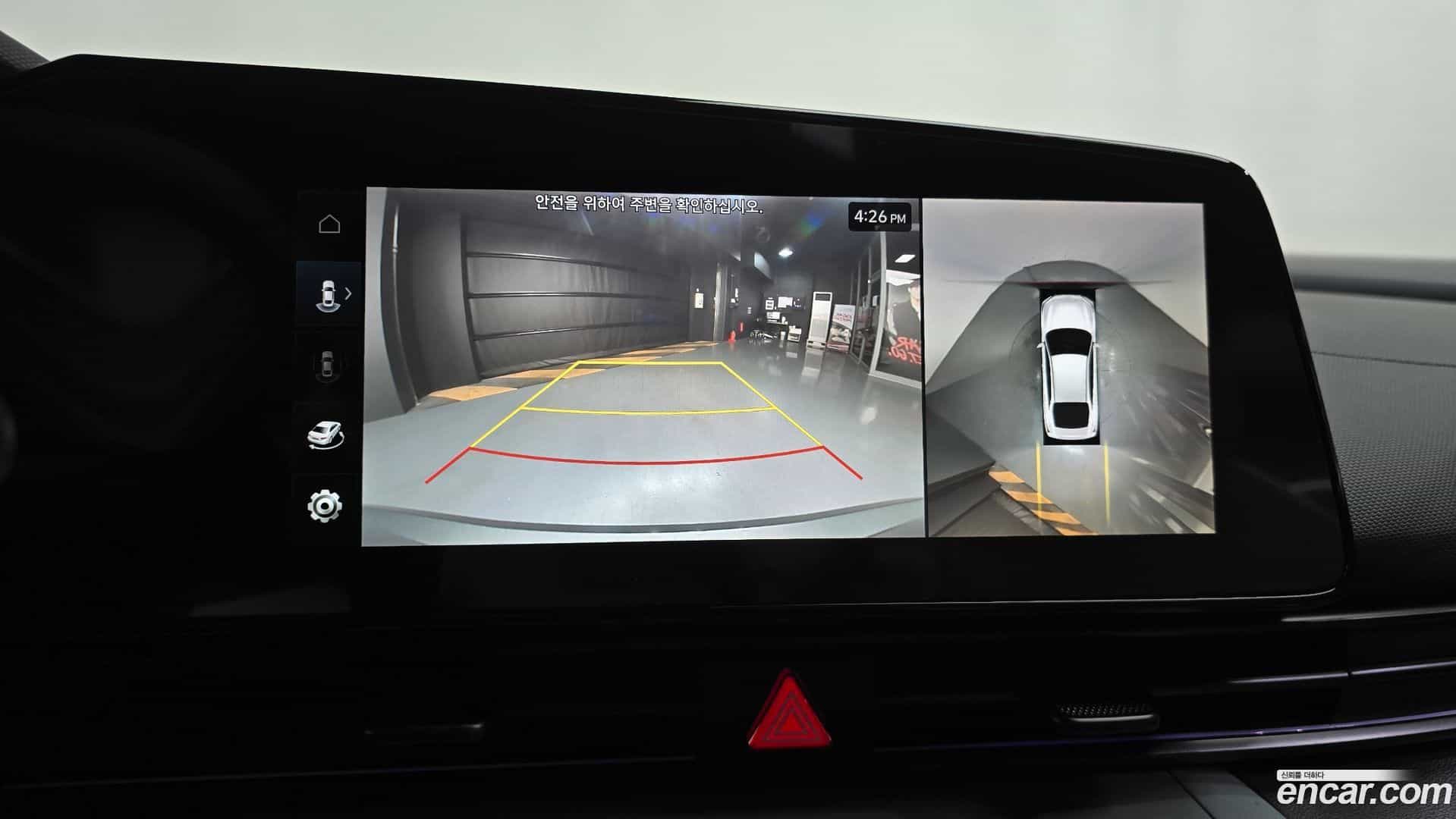 AVANTE Hyundai 2025.11-OPTION-018