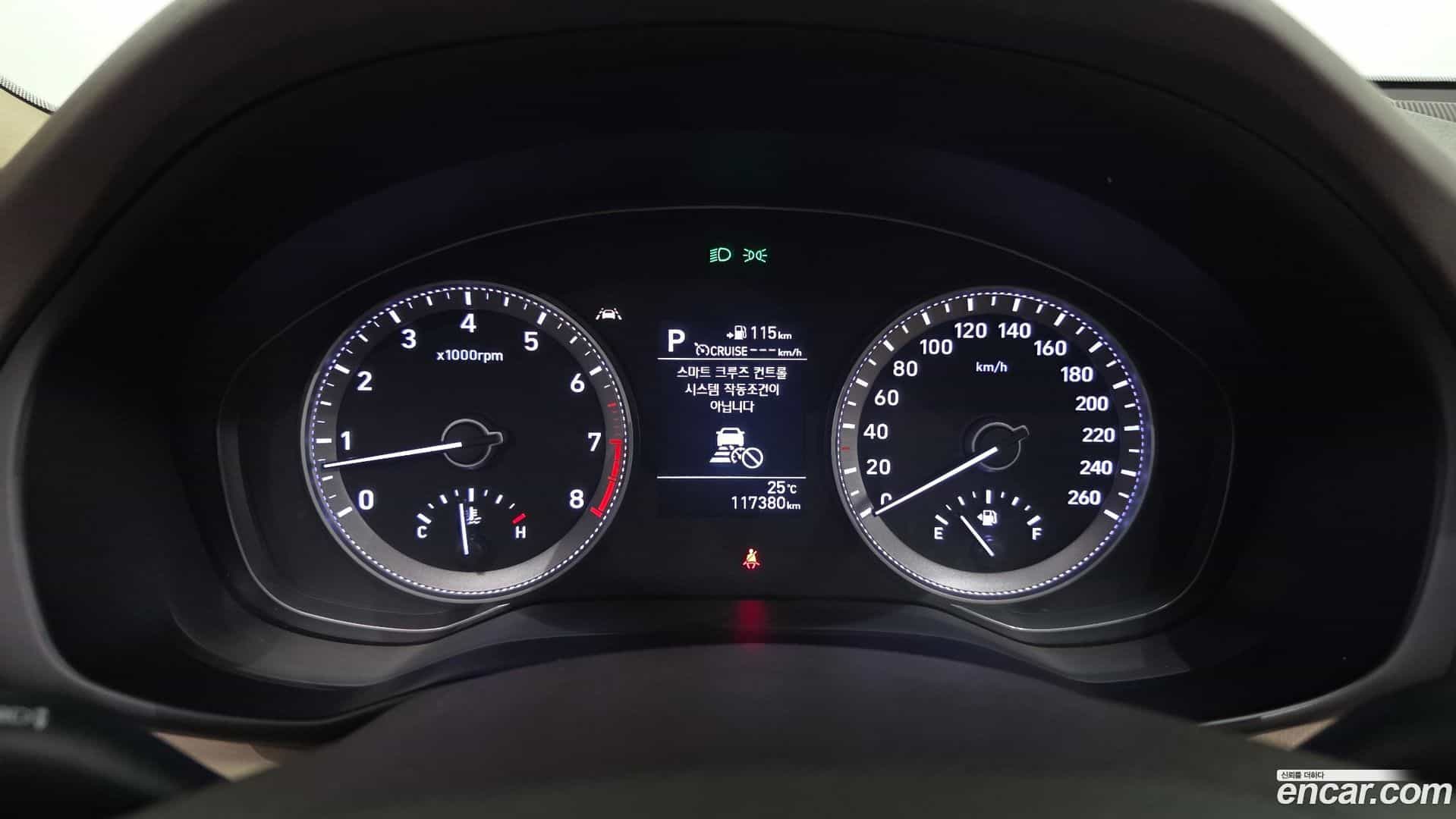 Grandeur Hyundai 2018.7-INNER-008