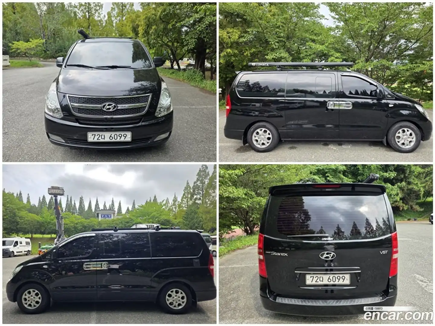Starex Hyundai 2015.2-INNER-007