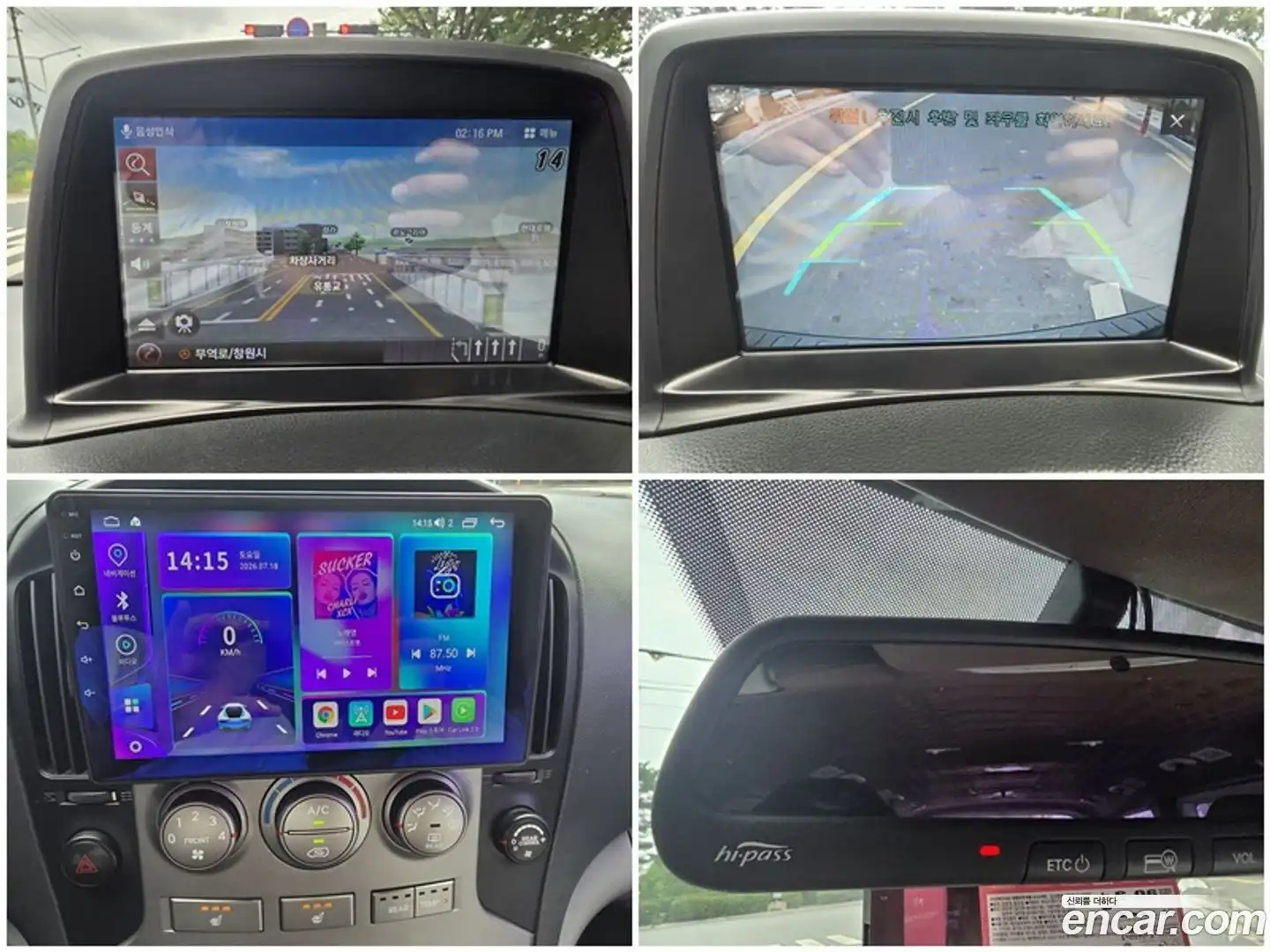 Starex Hyundai 2015.2-OPTION-020