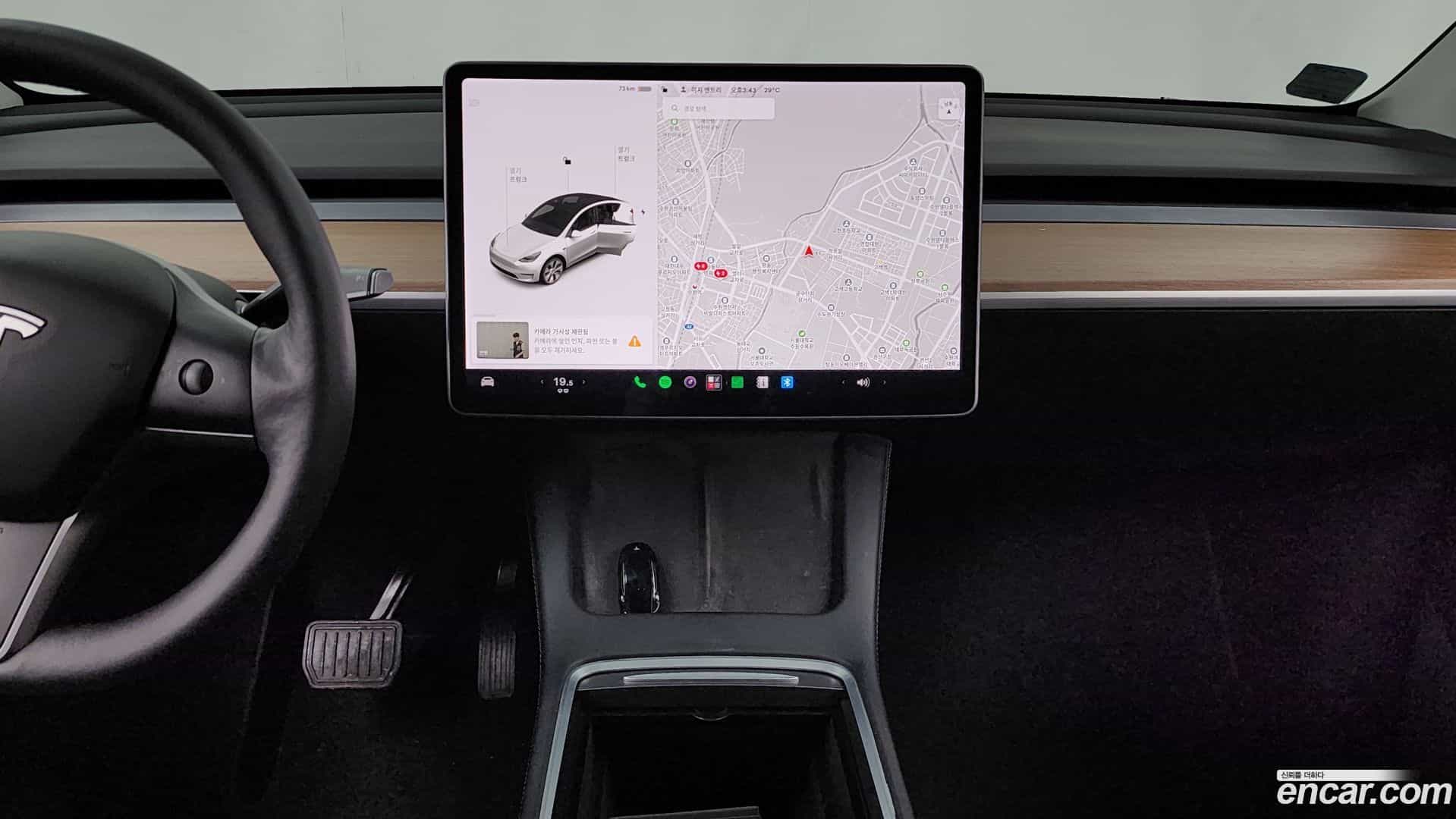 Model Y Tesla 2021.4-OPTION-018