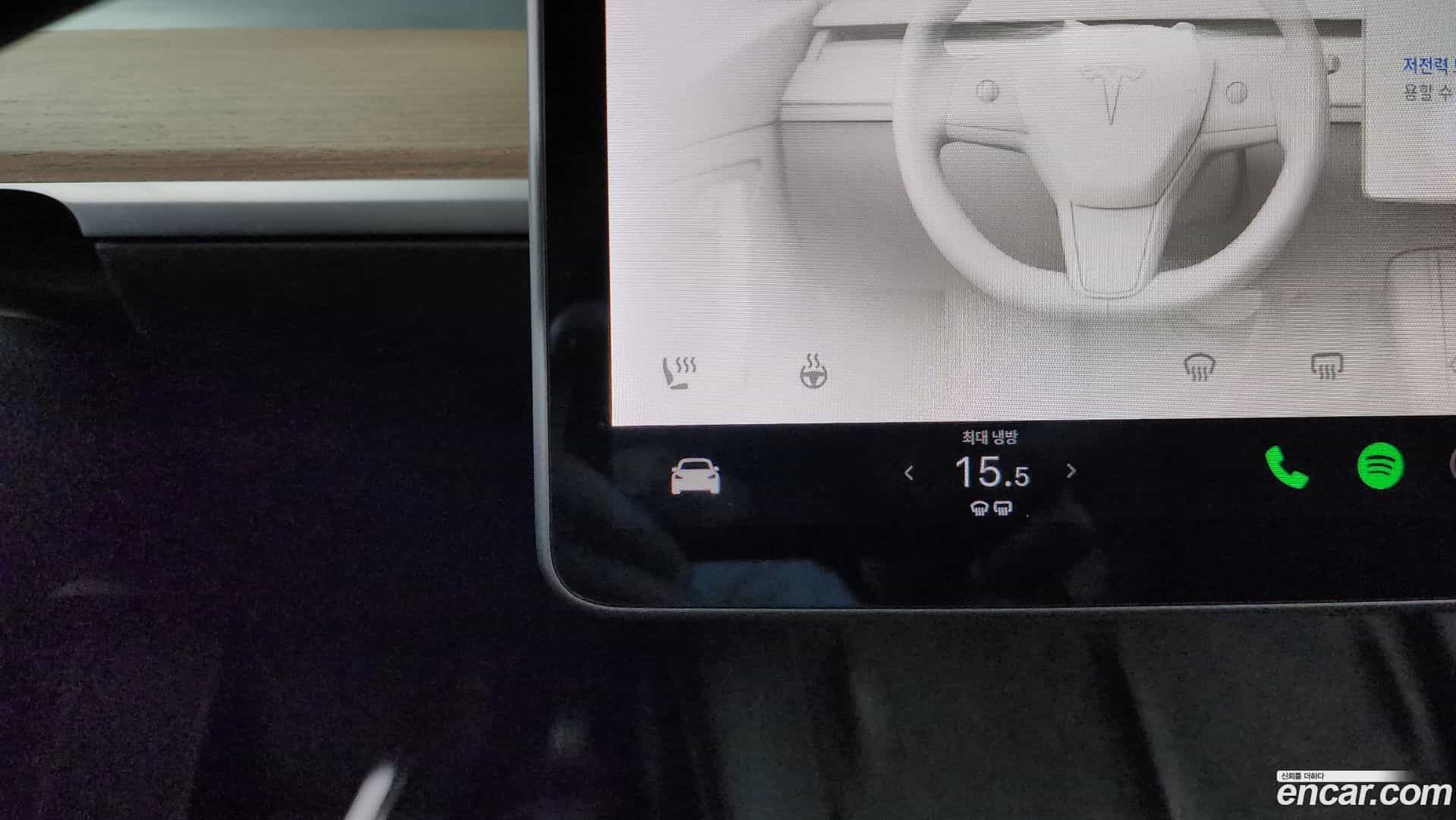 Model Y Tesla 2021.4-OPTION-045