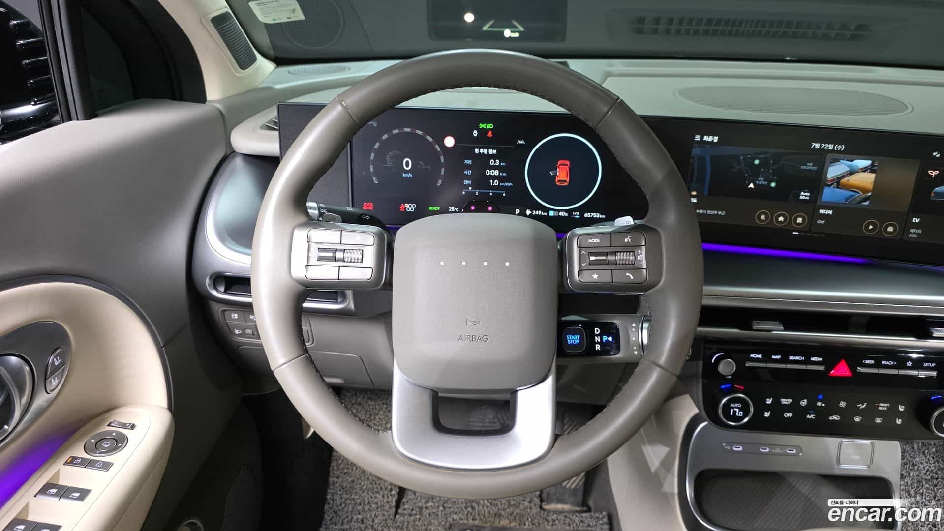 Ioniq9 Hyundai 2025.2-OPTION-017