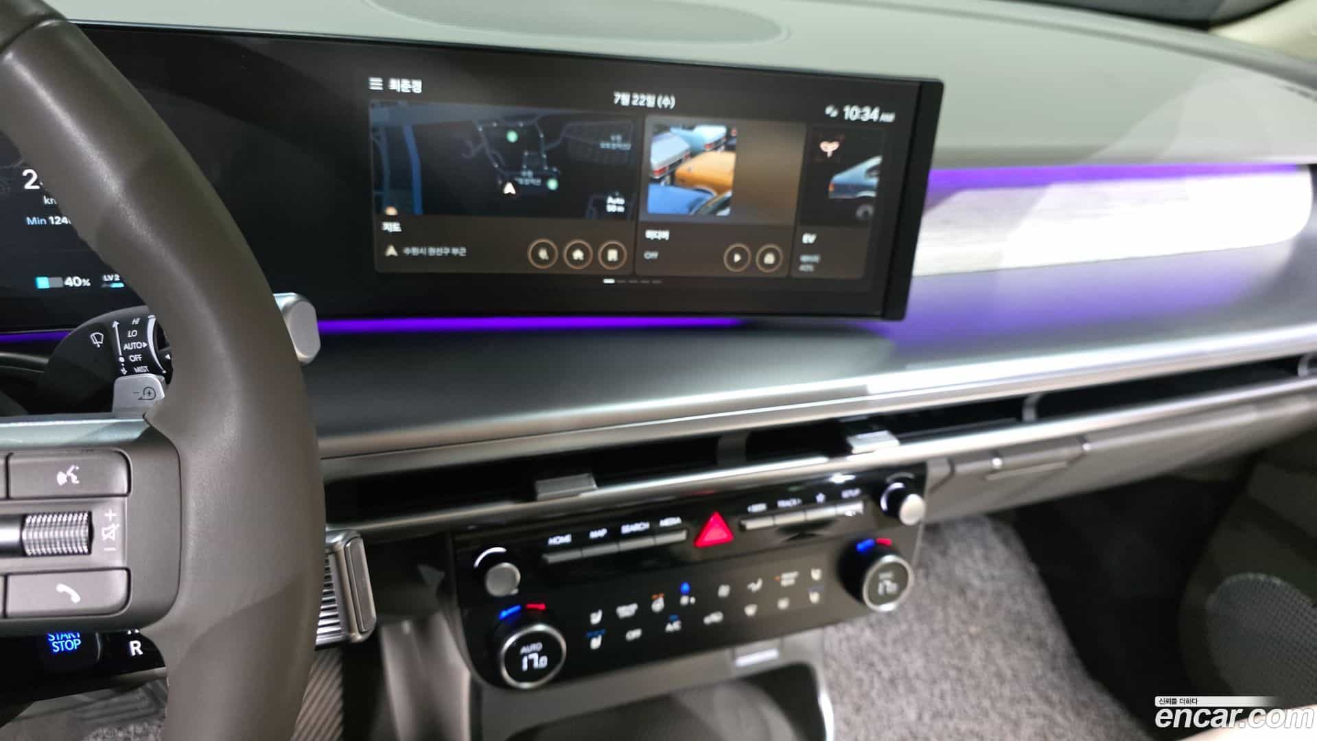 Ioniq9 Hyundai 2025.2-OPTION-018