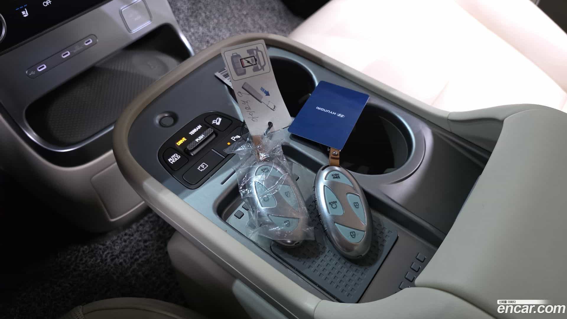 Ioniq9 Hyundai 2025.2-OPTION-021