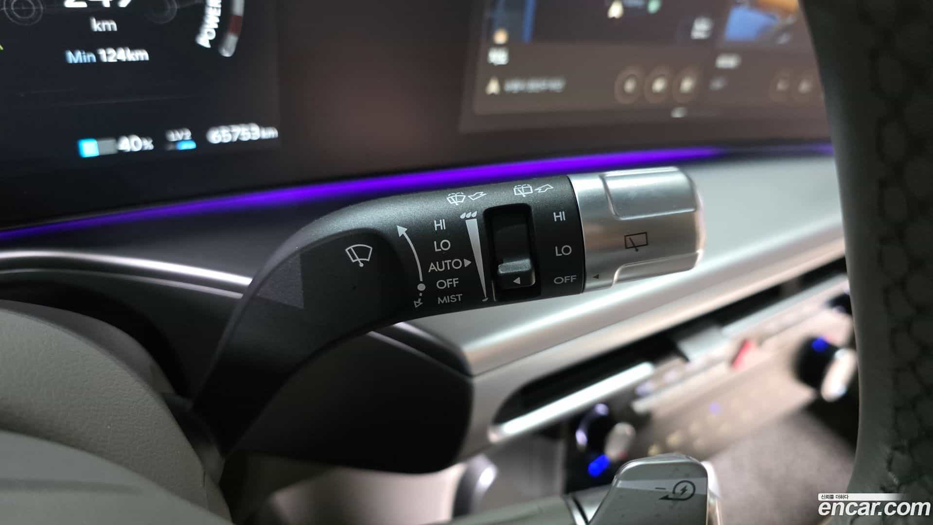 Ioniq9 Hyundai 2025.2-OPTION-044