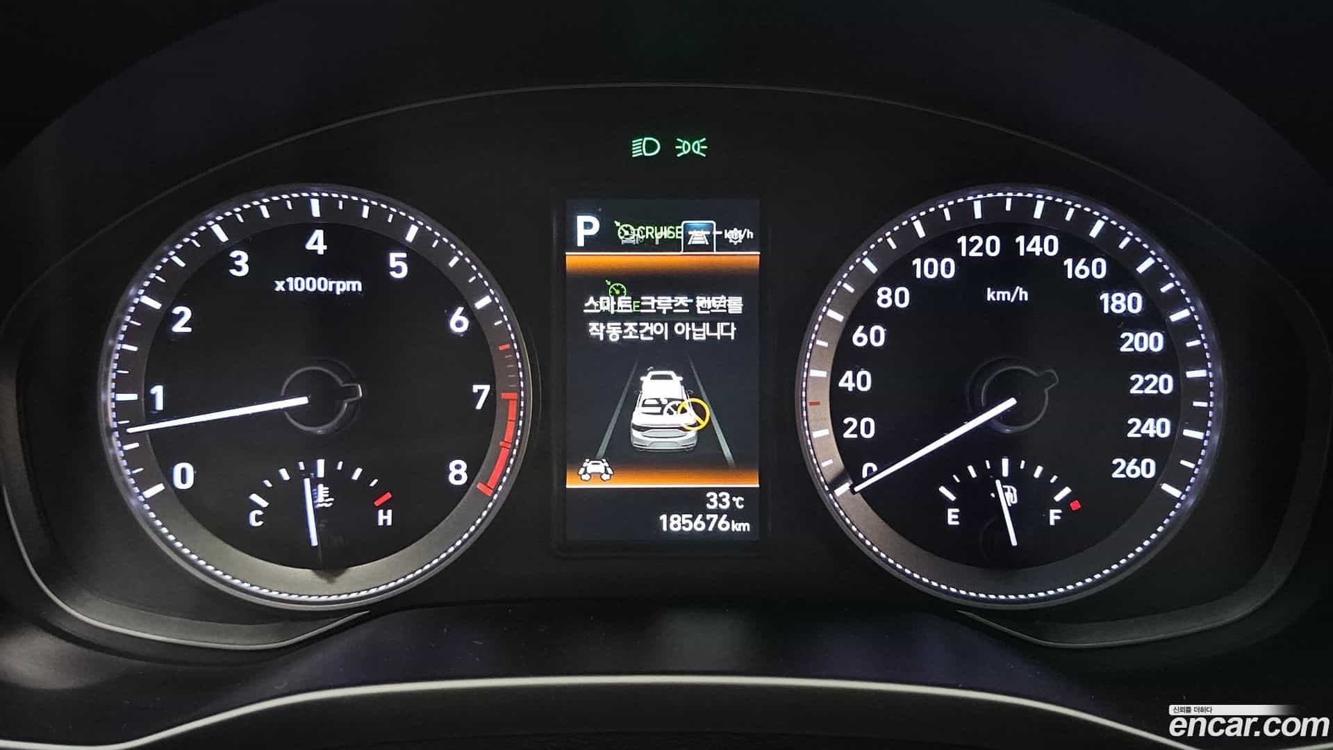 Grandeur Hyundai 2017.6-INNER-008