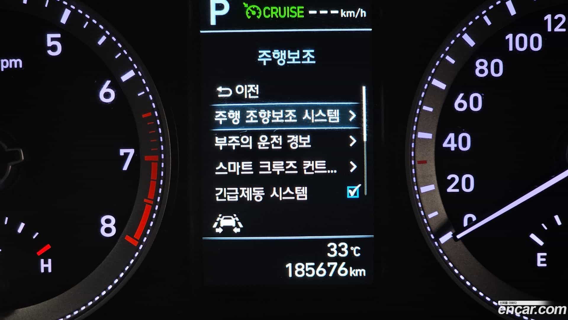 Grandeur Hyundai 2017.6-OPTION-021