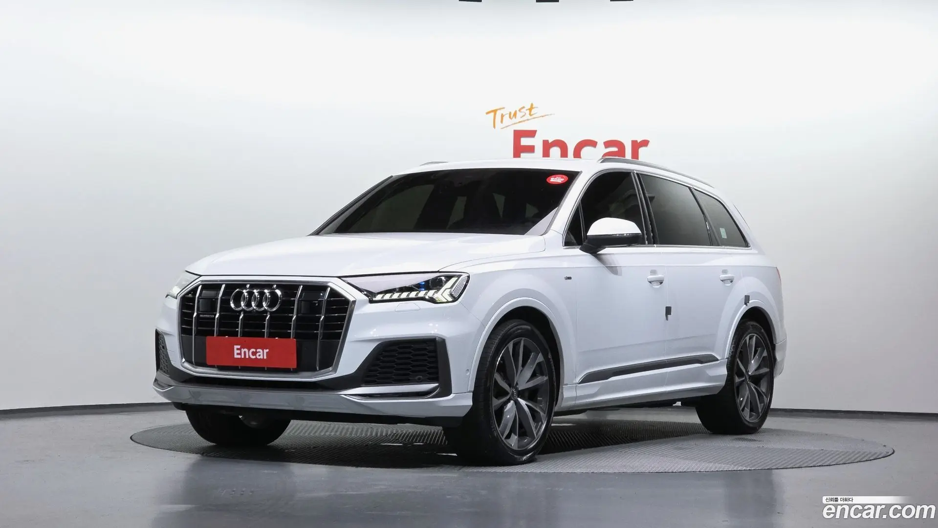 Main__Slider__Photo:Q7 Audi 2020.6-0
