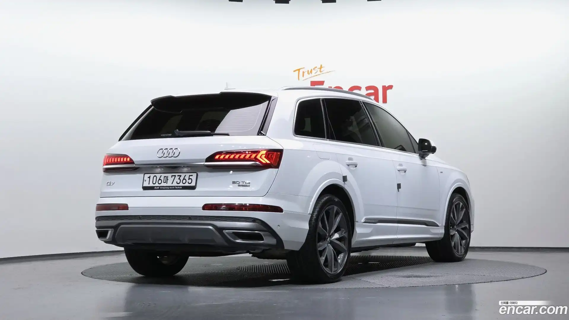 Q7 Audi 2020.6-OUTER-002