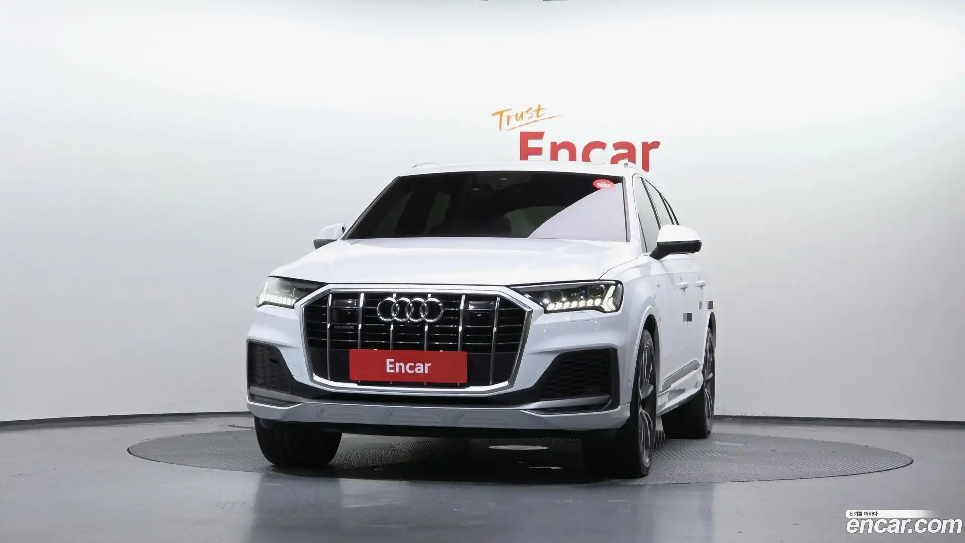 Q7 Audi 2020.6-OUTER-003