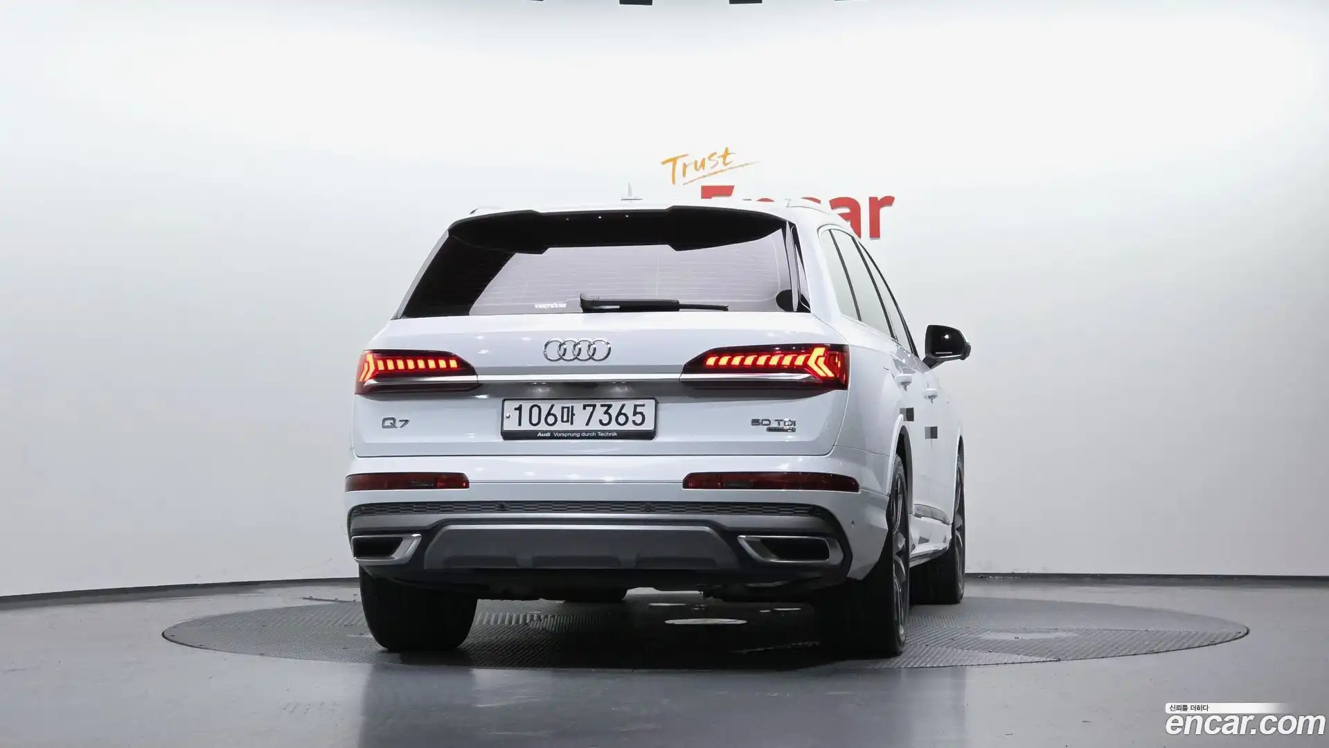 Q7 Audi 2020.6-OUTER-004