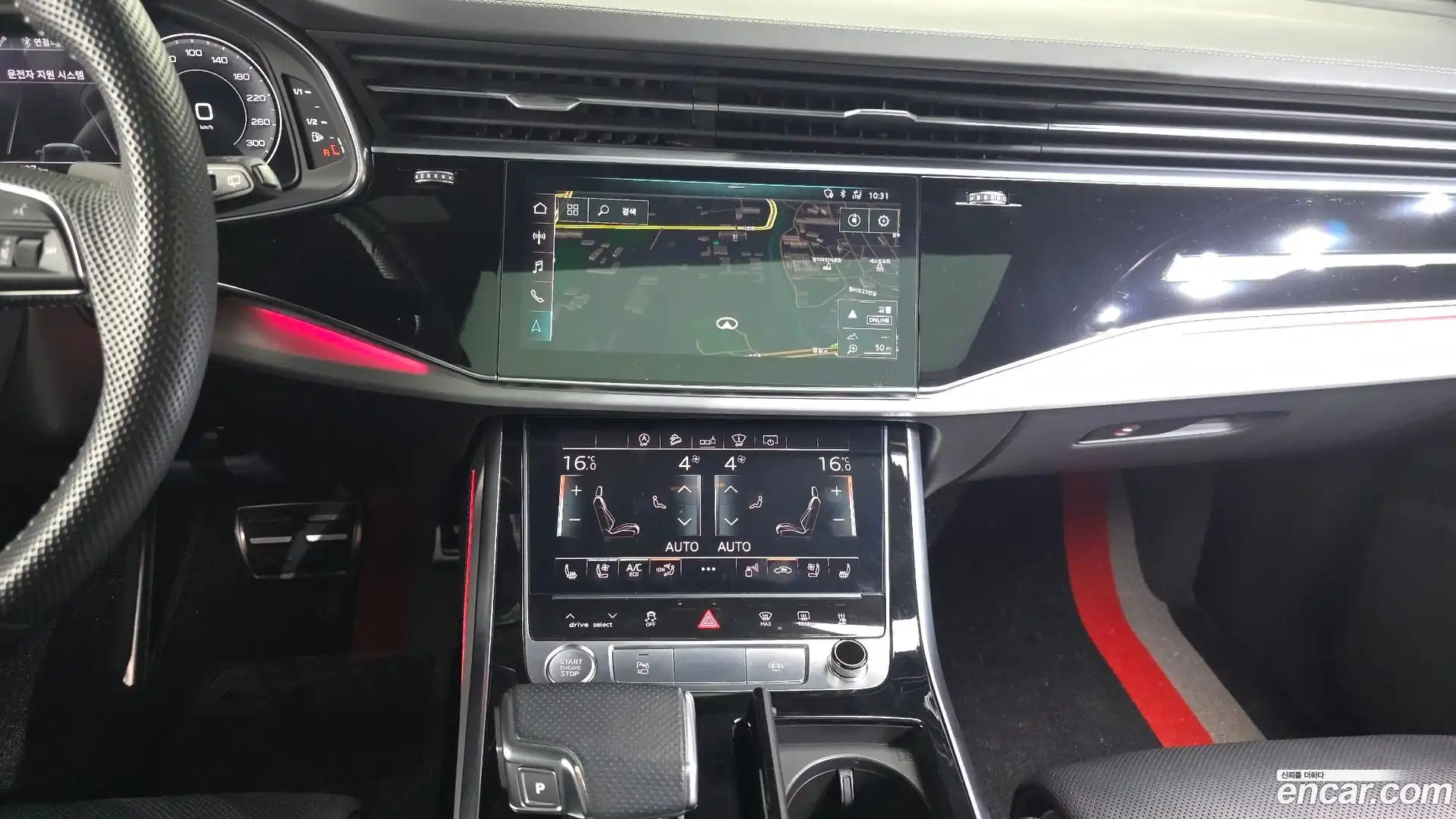 Q7 Audi 2020.6-OPTION-018