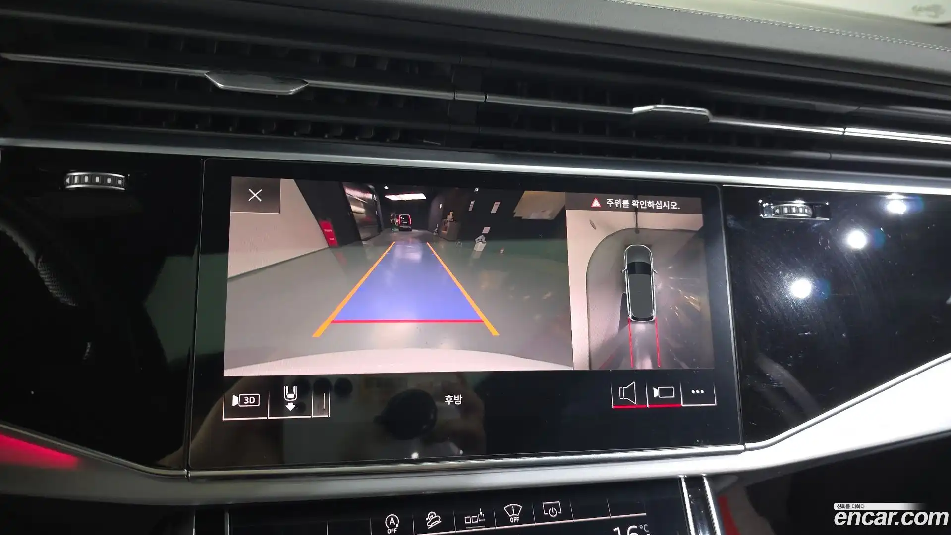 Q7 Audi 2020.6-OPTION-019