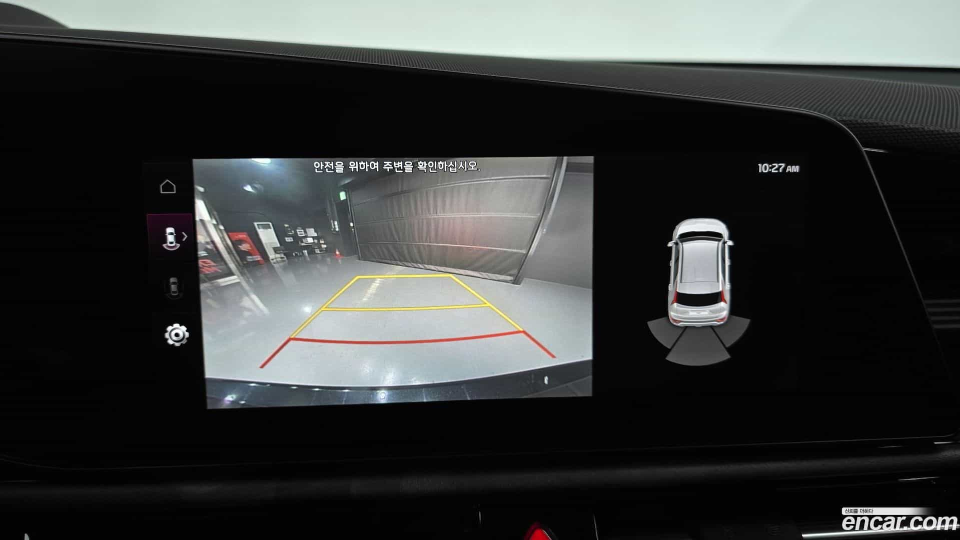 Niro Kia 2023.3-OPTION-018