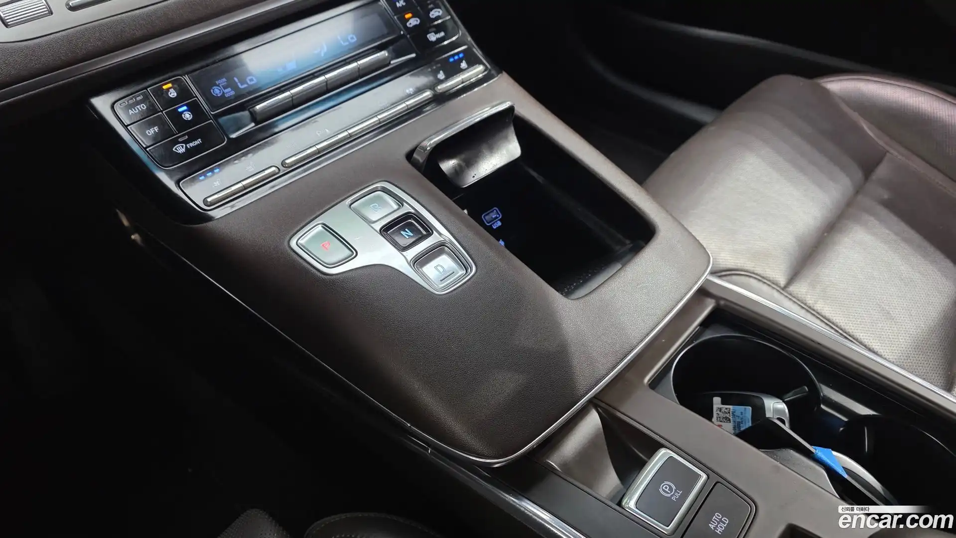 Grandeur Hyundai 2021.4-INNER-009