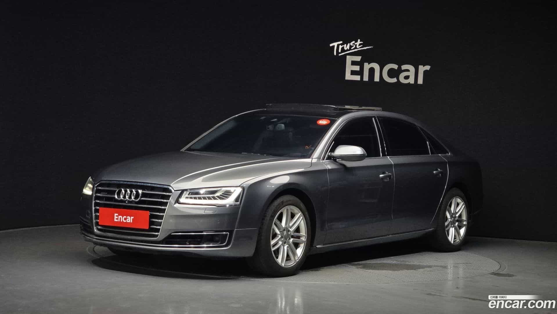A8 Audi 2014.8-OUTER-001
