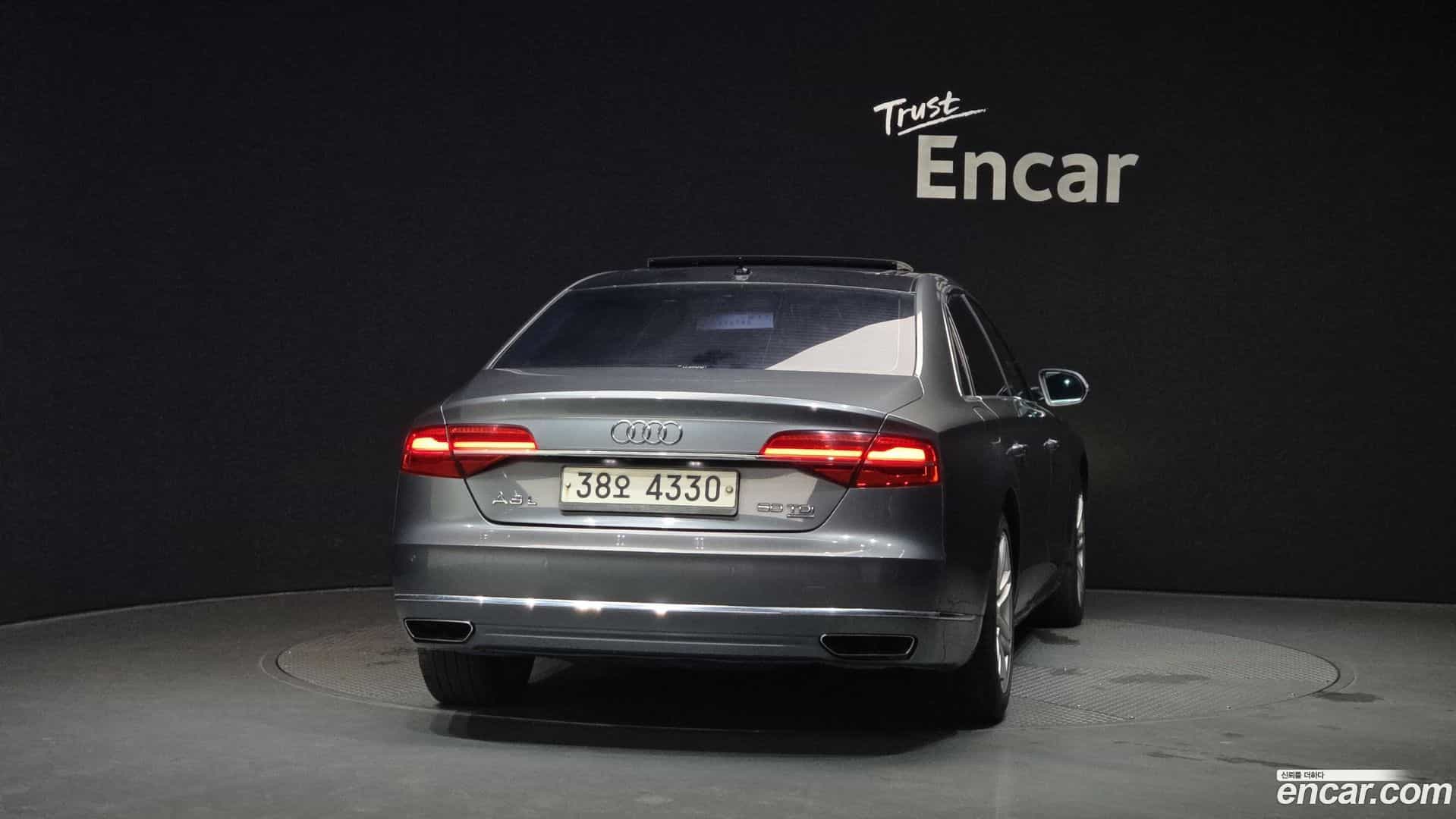 A8 Audi 2014.8-OUTER-004