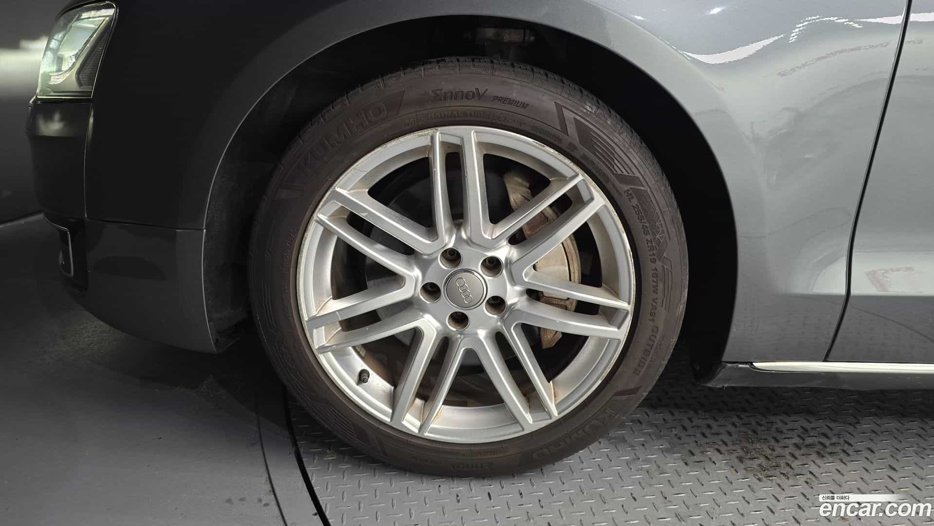 A8 Audi 2014.8-OUTER-005