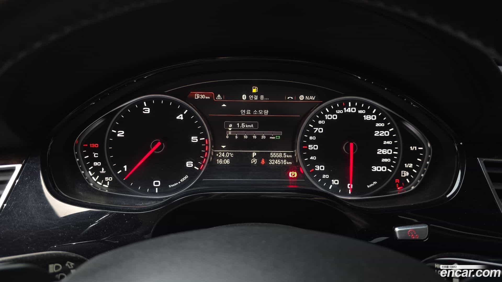 A8 Audi 2014.8-INNER-008