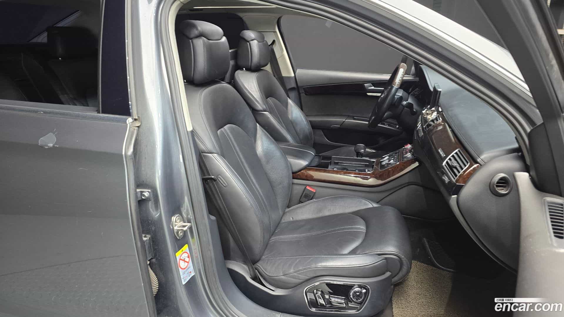 A8 Audi 2014.8-OPTION-016