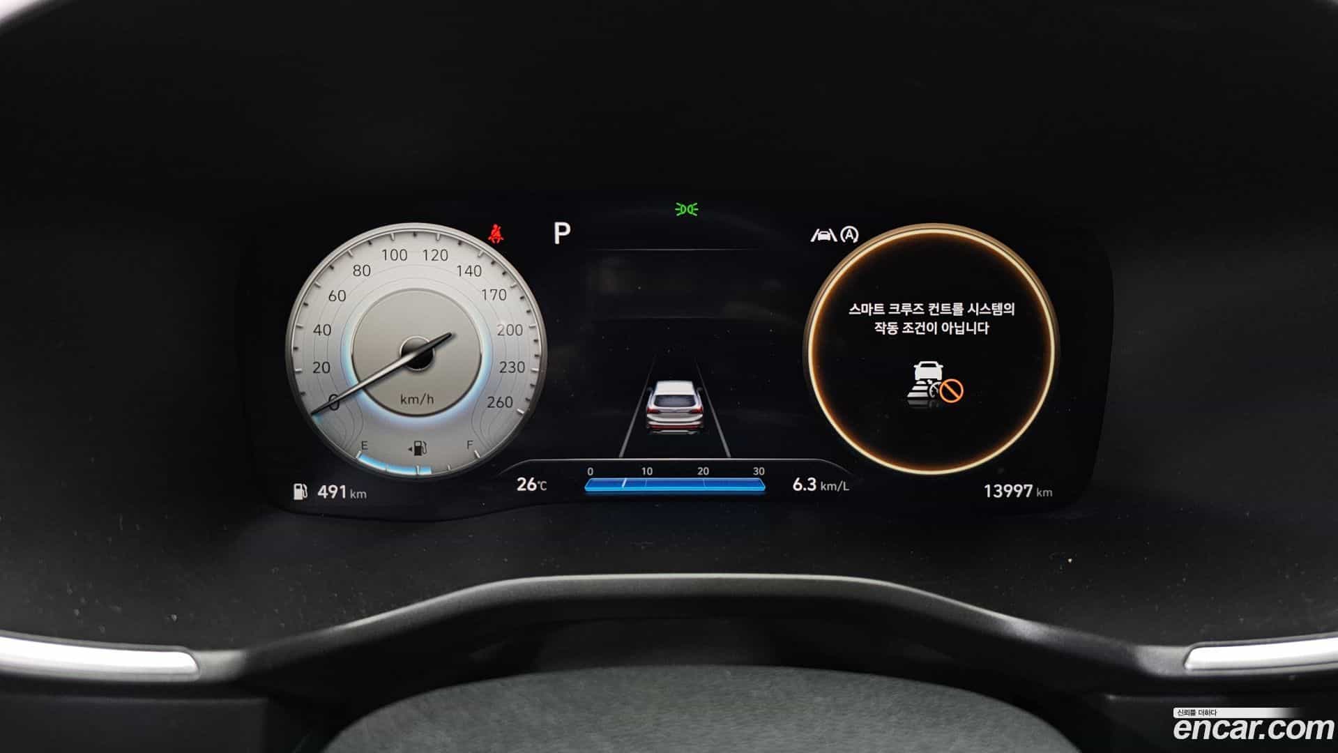 Santafe Hyundai 2021.6-INNER-008