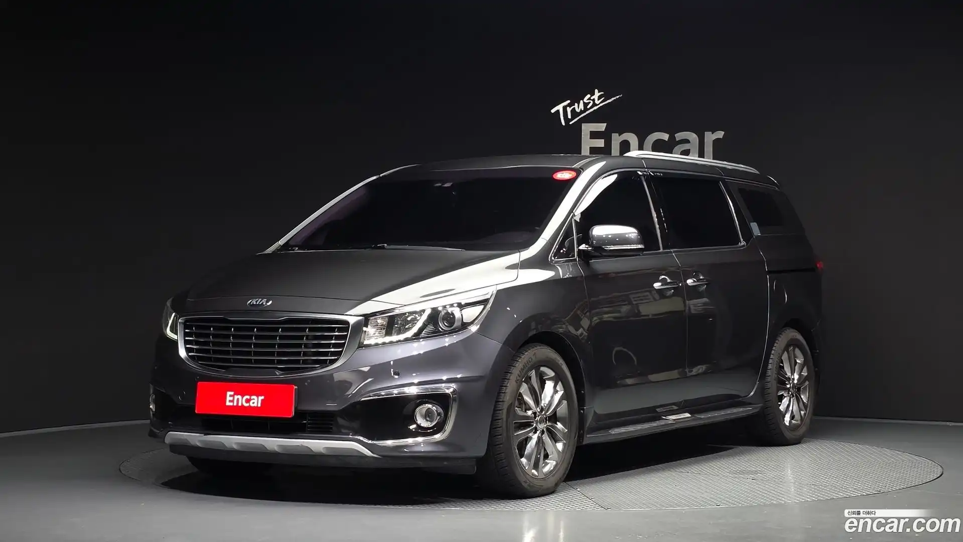 Canival Kia 2018.2-OUTER-001