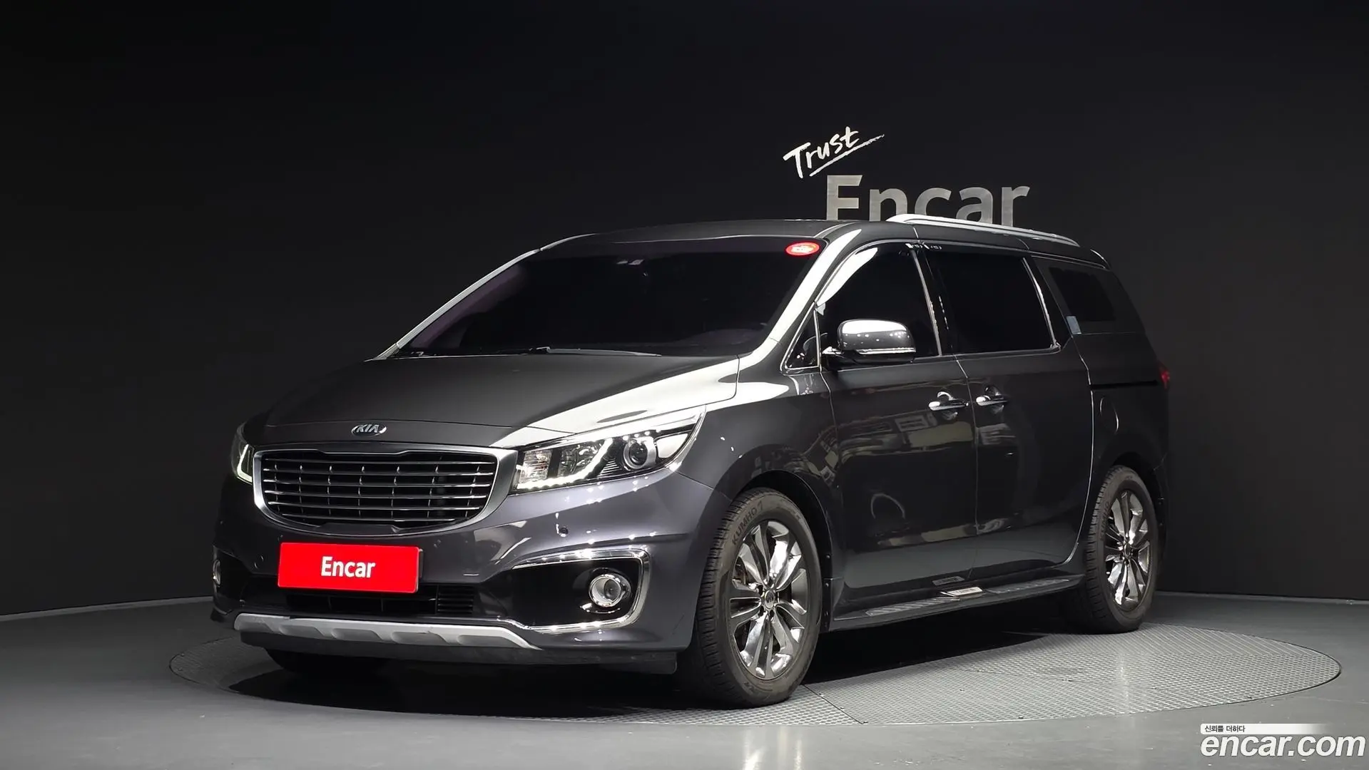Main__Slider__Photo:Canival Kia 2018.2-0