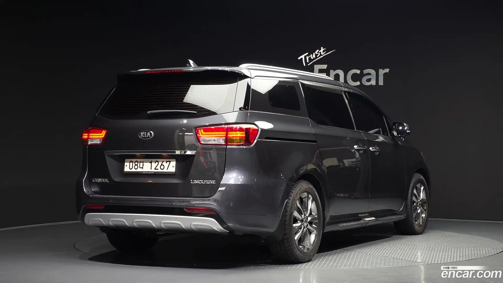 Canival Kia 2018.2-OUTER-002