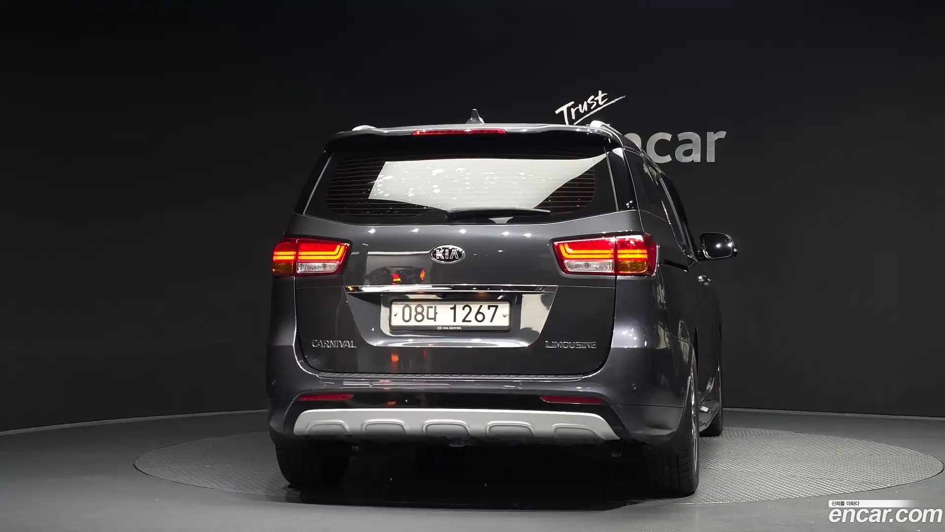 Canival Kia 2018.2-OUTER-004