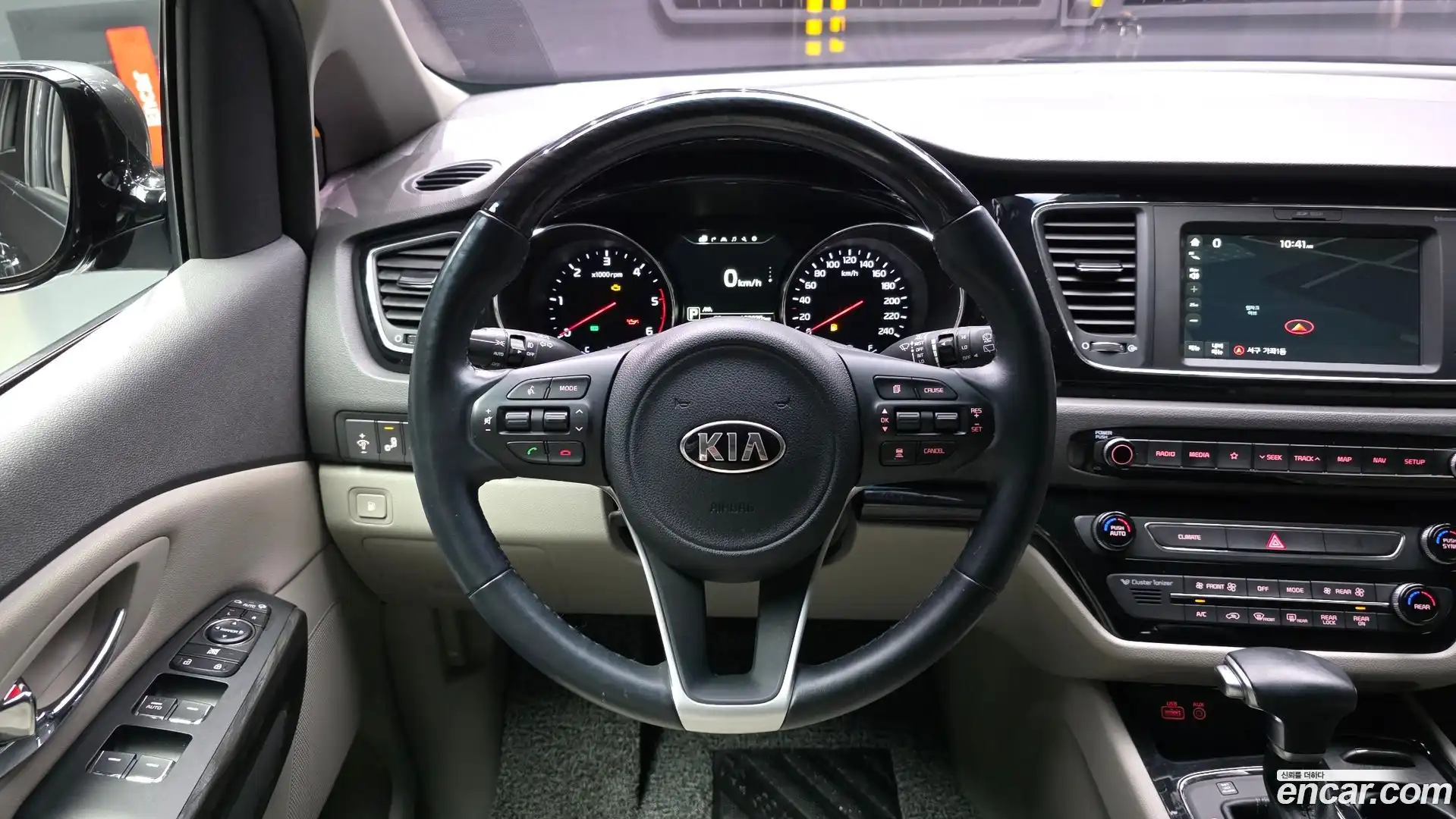 Canival Kia 2018.2-OPTION-017