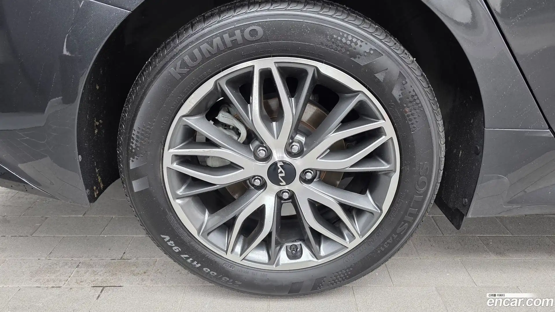 K5 Kia 2021.10-OUTER-005