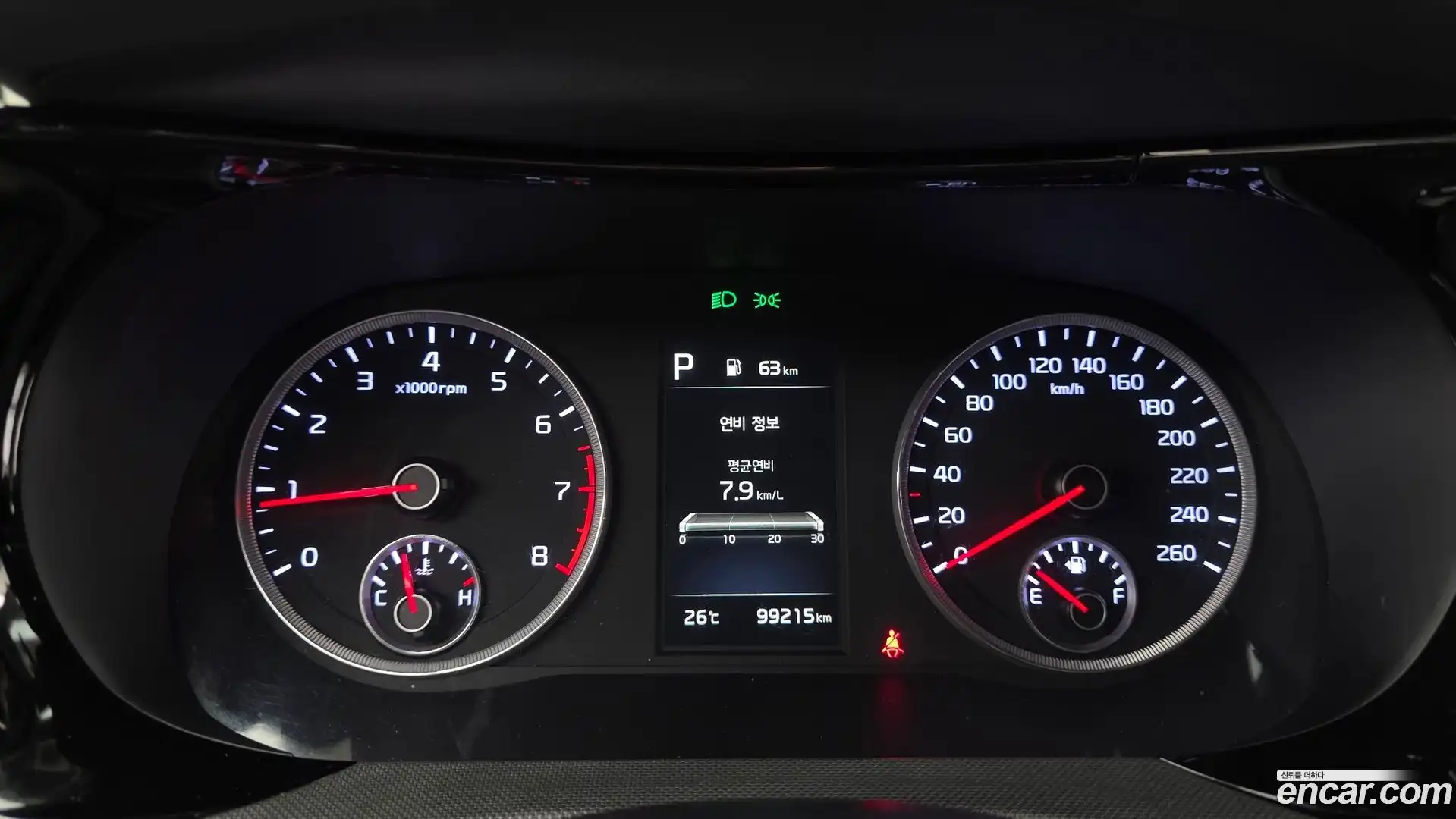 K5 Kia 2021.10-INNER-008