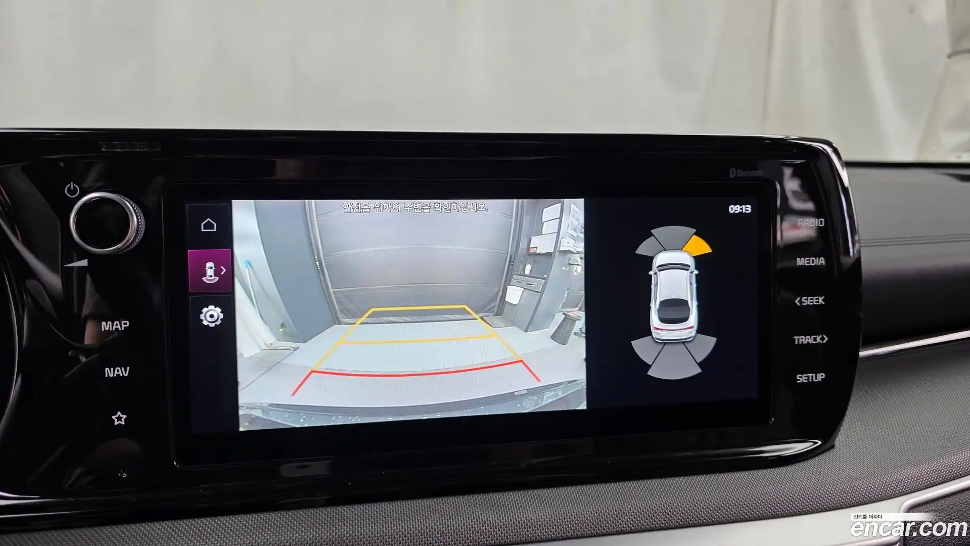 K5 Kia 2021.10-OPTION-018