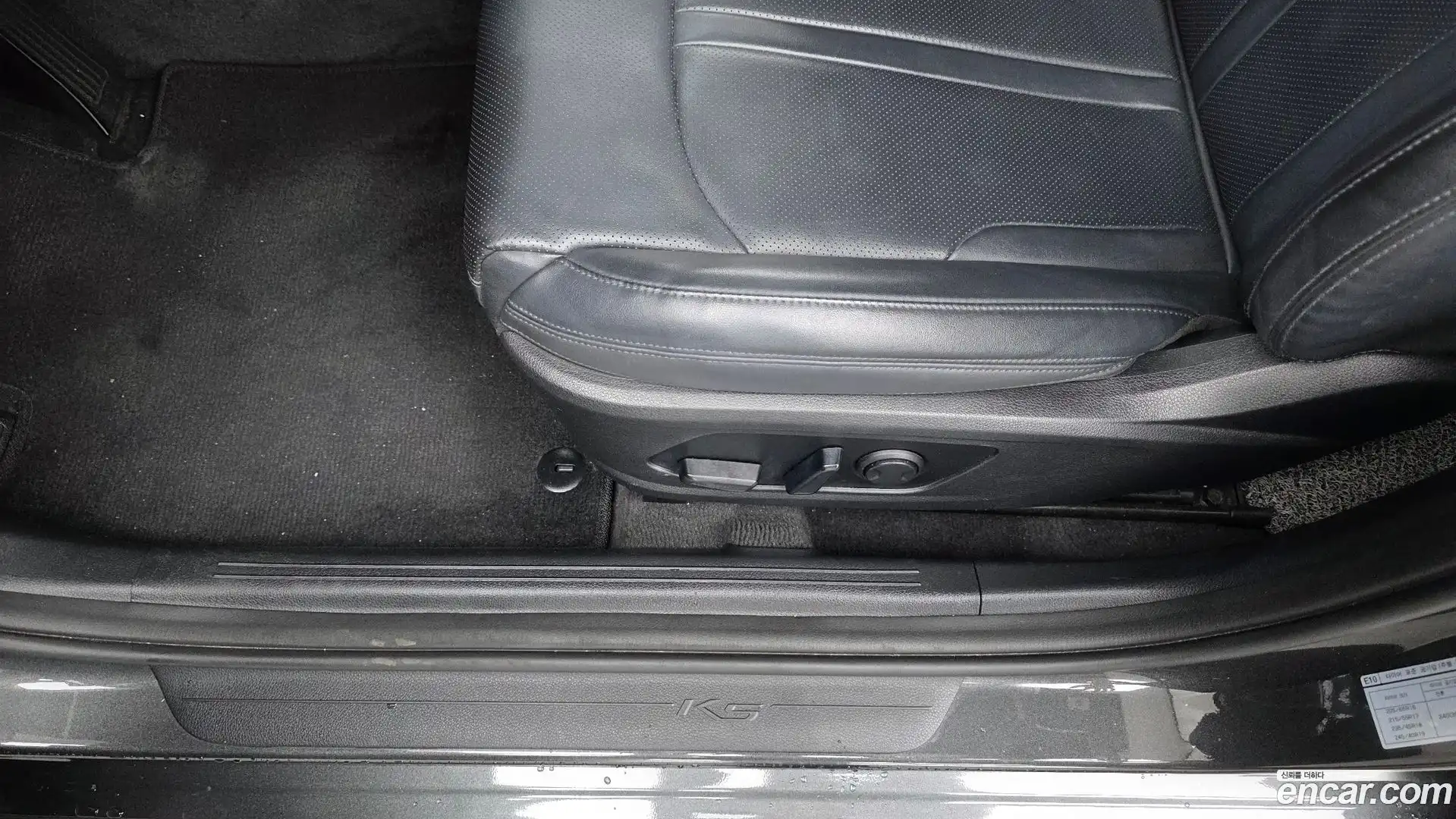 K5 Kia 2021.10-OPTION-043