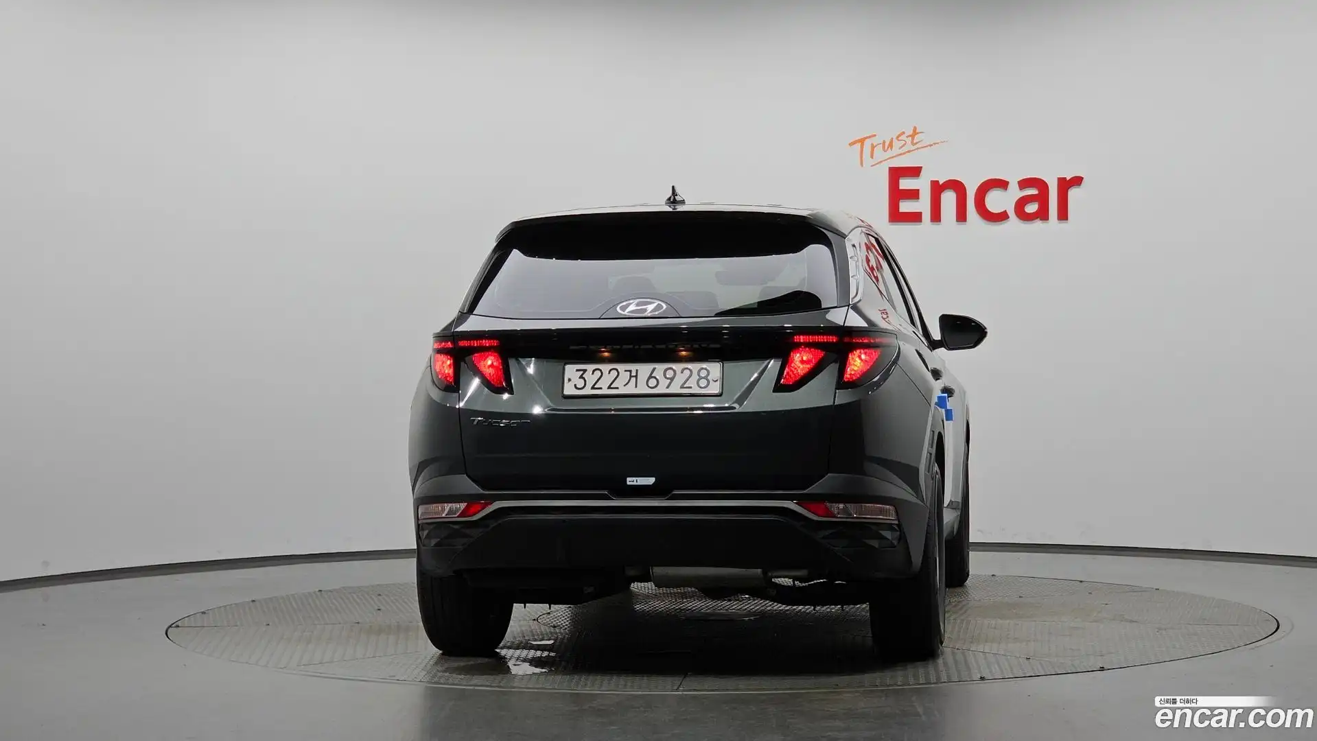 Tucson Hyundai 2021.5-OUTER-004