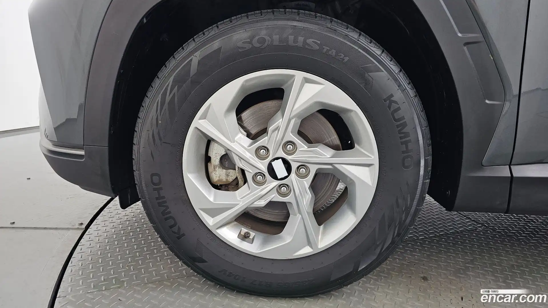 Tucson Hyundai 2021.5-OUTER-005