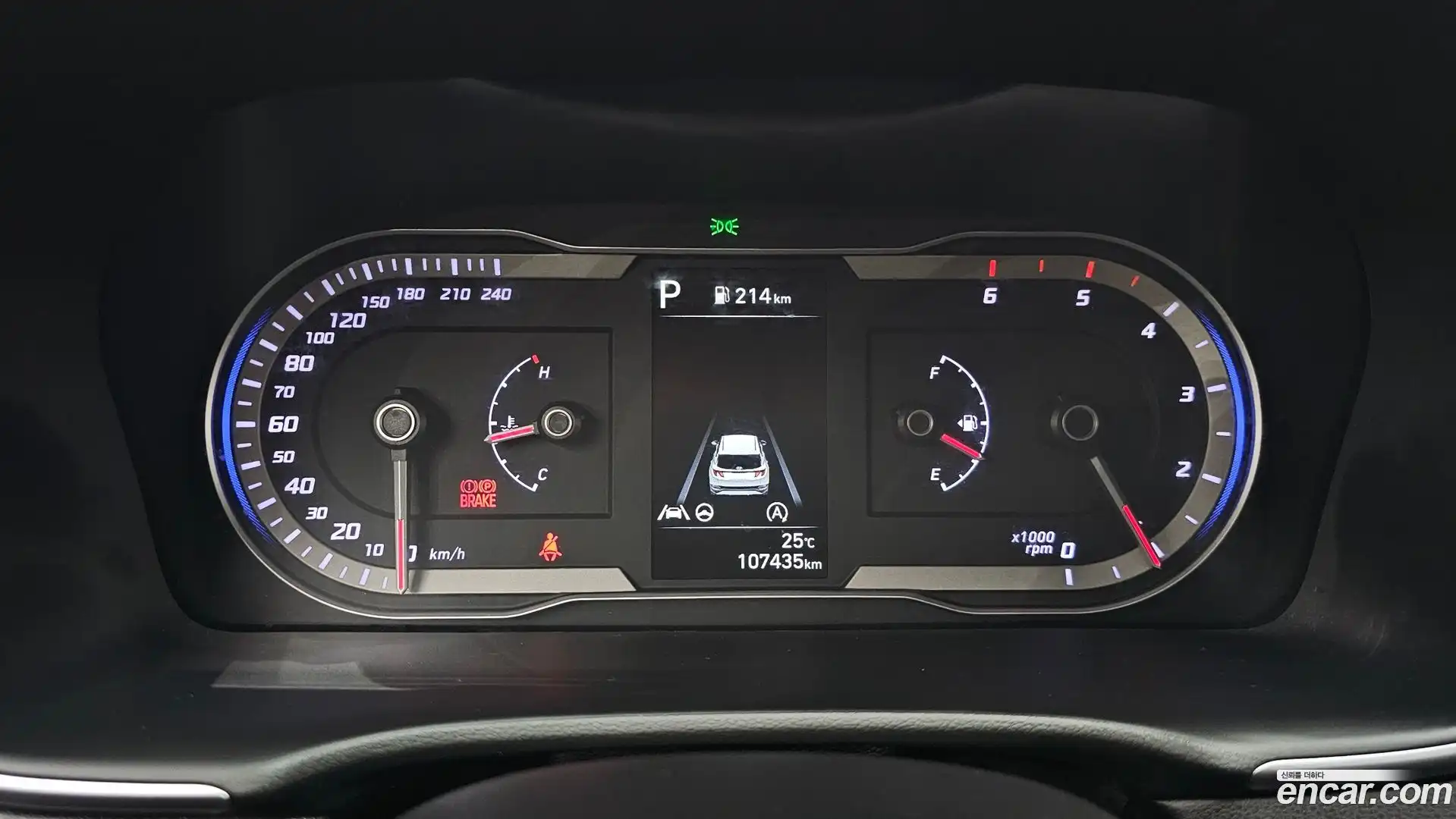 Tucson Hyundai 2021.5-INNER-008