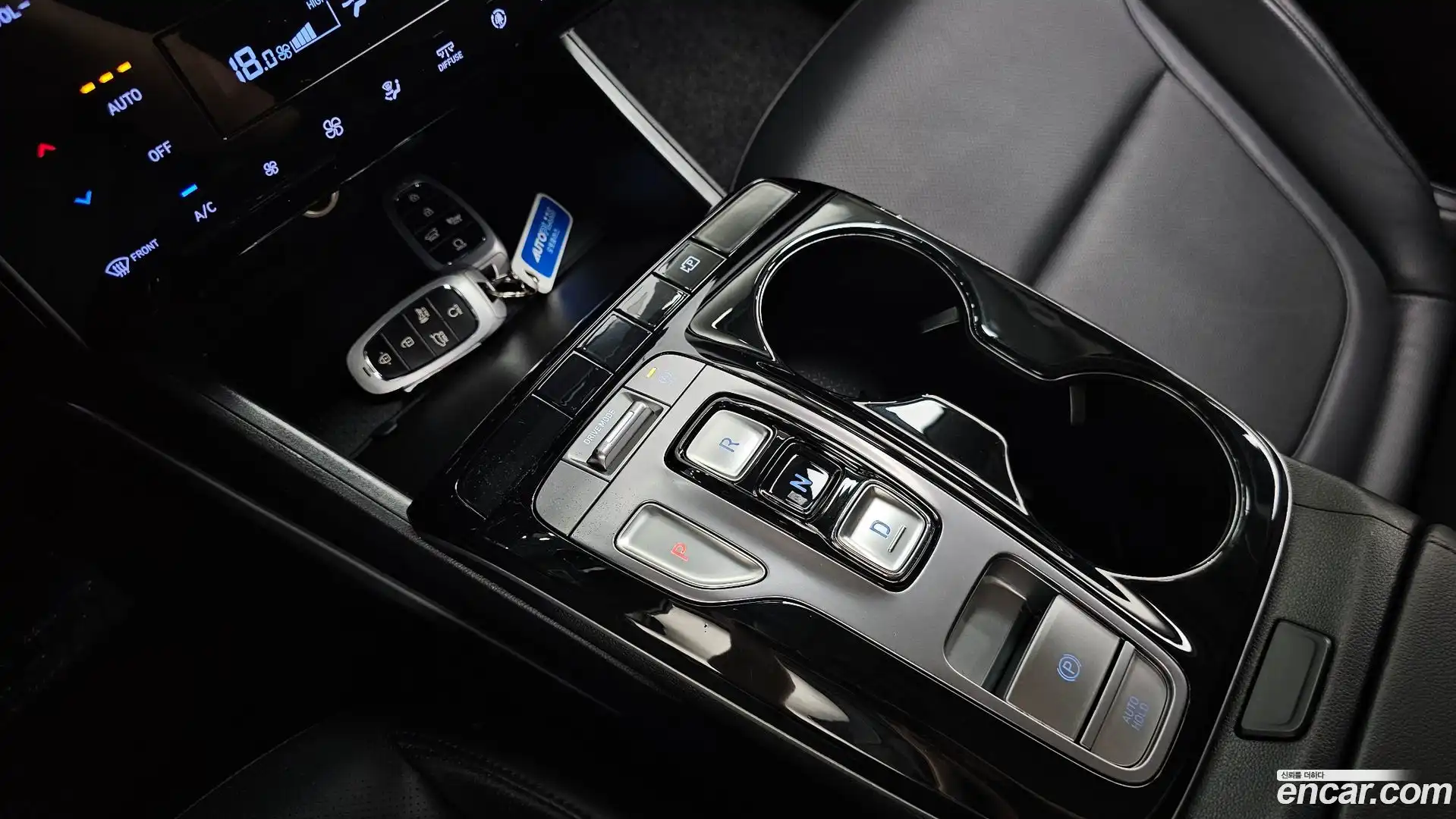 Tucson Hyundai 2021.5-INNER-009