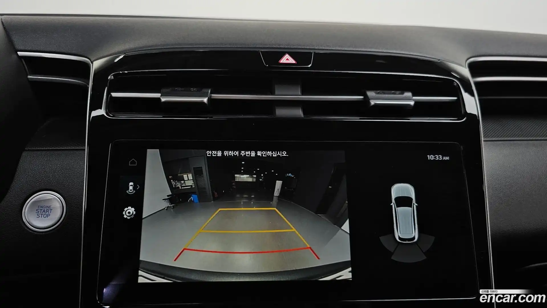 Tucson Hyundai 2021.5-OPTION-018