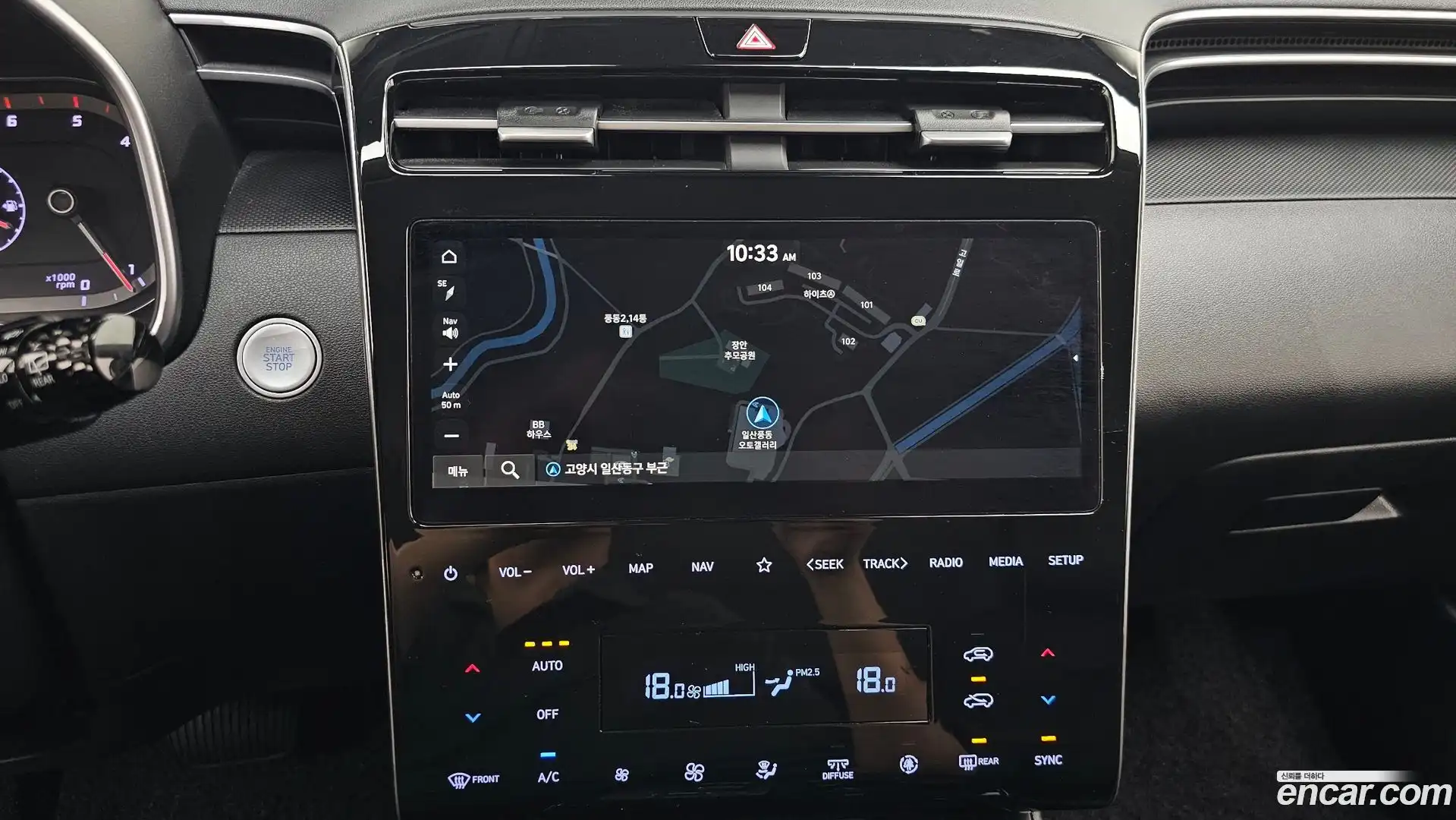 Tucson Hyundai 2021.5-OPTION-019