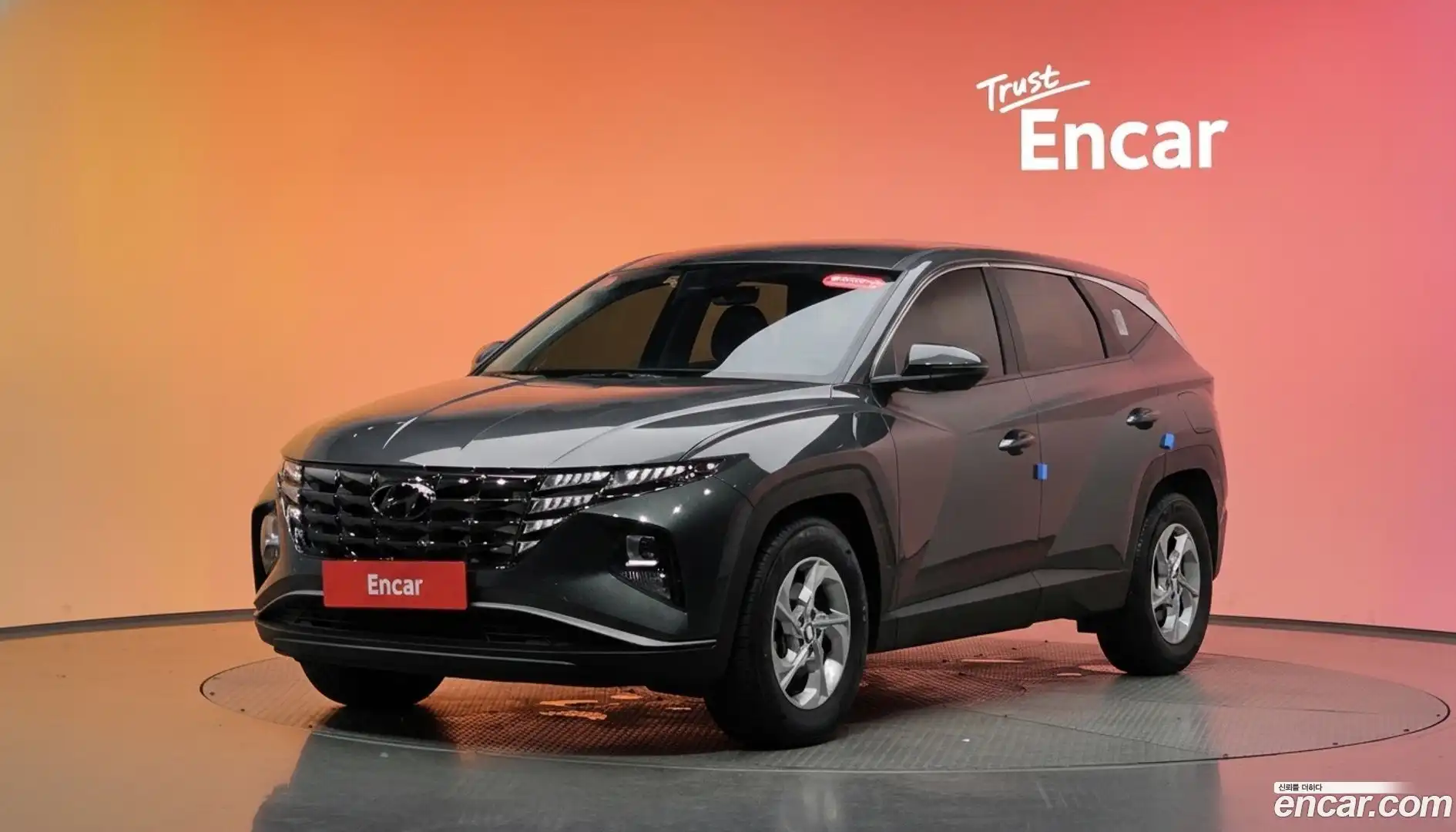 Tucson Hyundai 2021.5-DIAG2-001