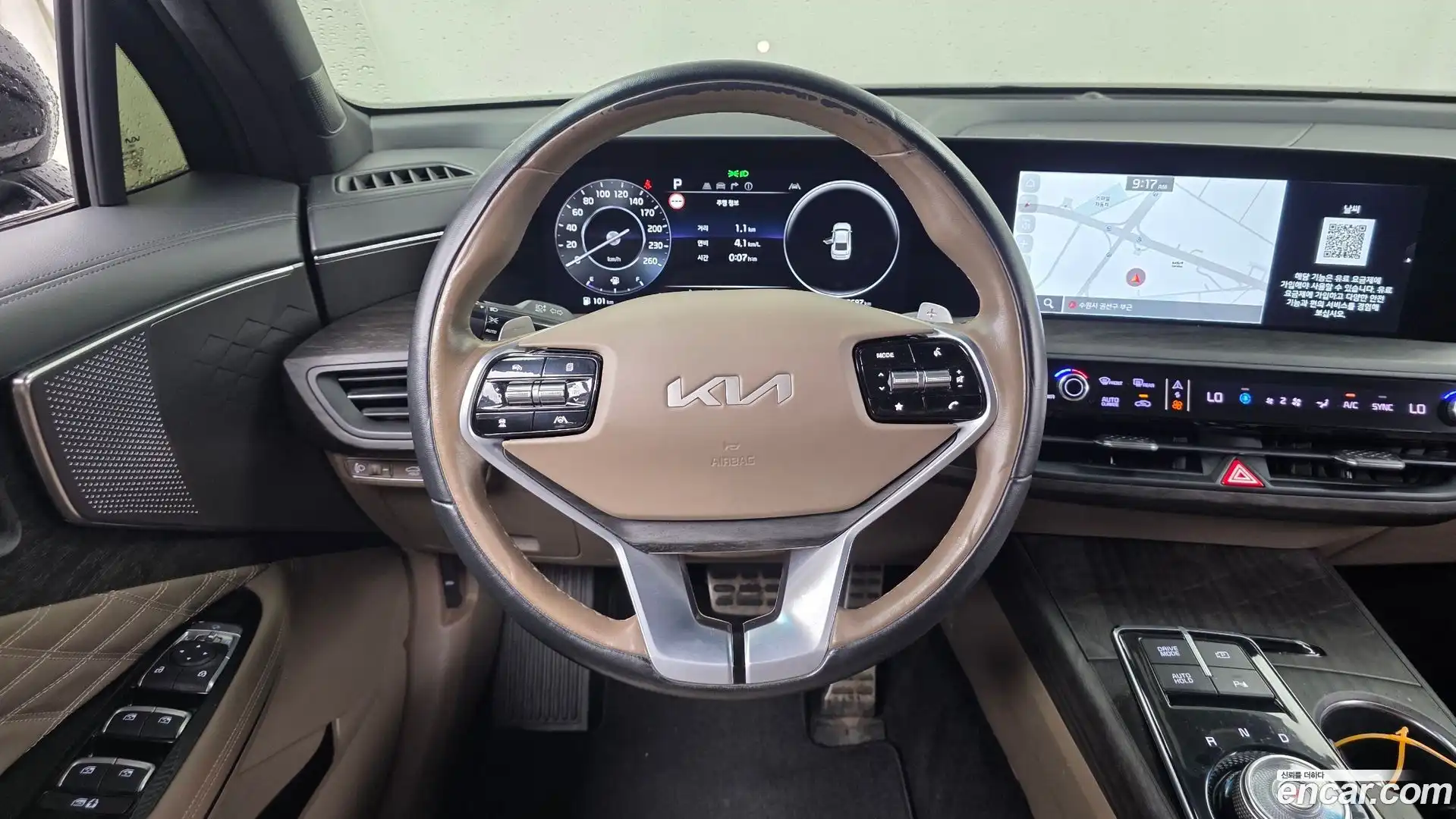 K8 Kia 2021.5-OPTION-017