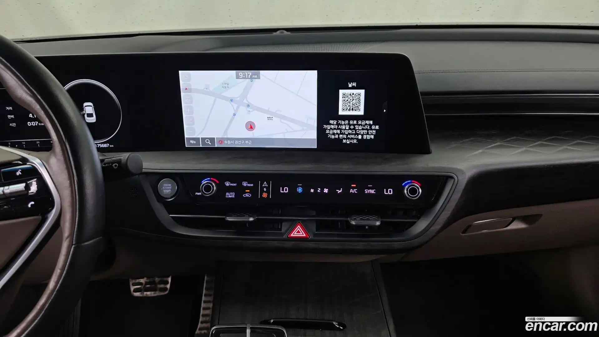 K8 Kia 2021.5-OPTION-018