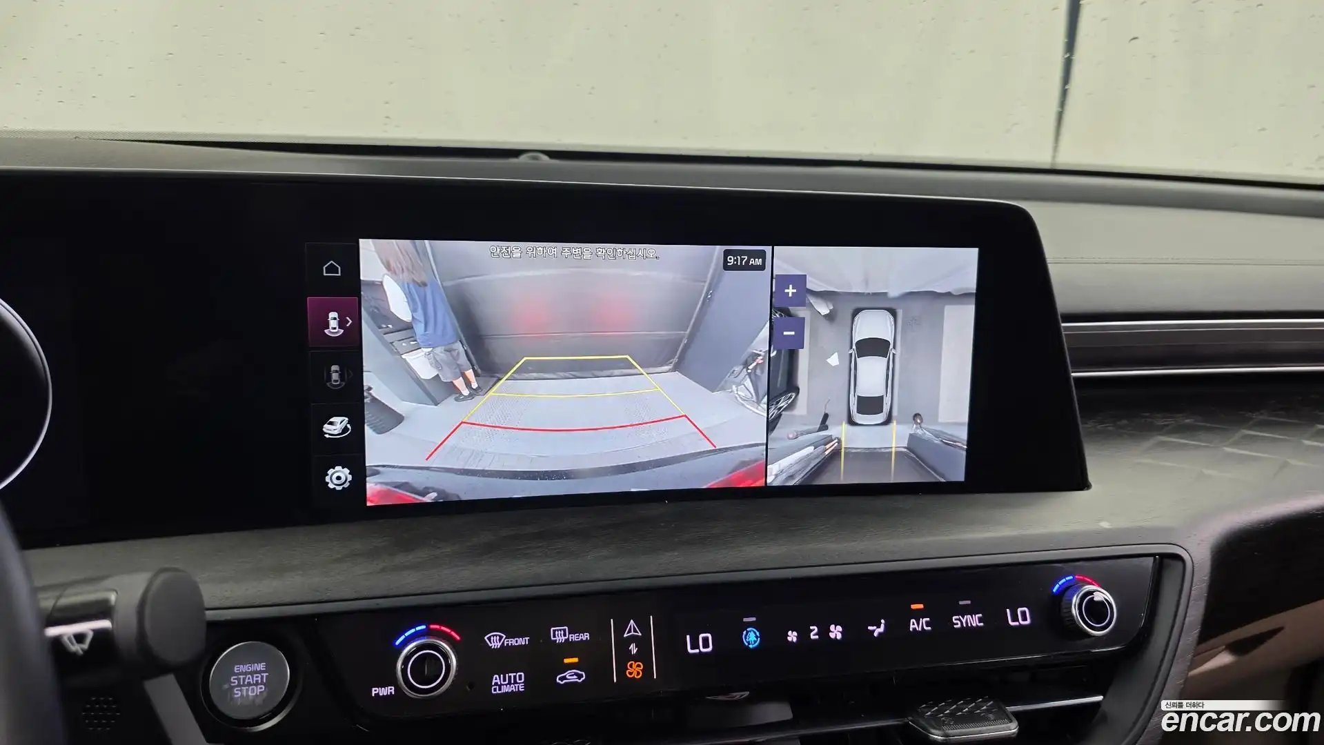 K8 Kia 2021.5-OPTION-019